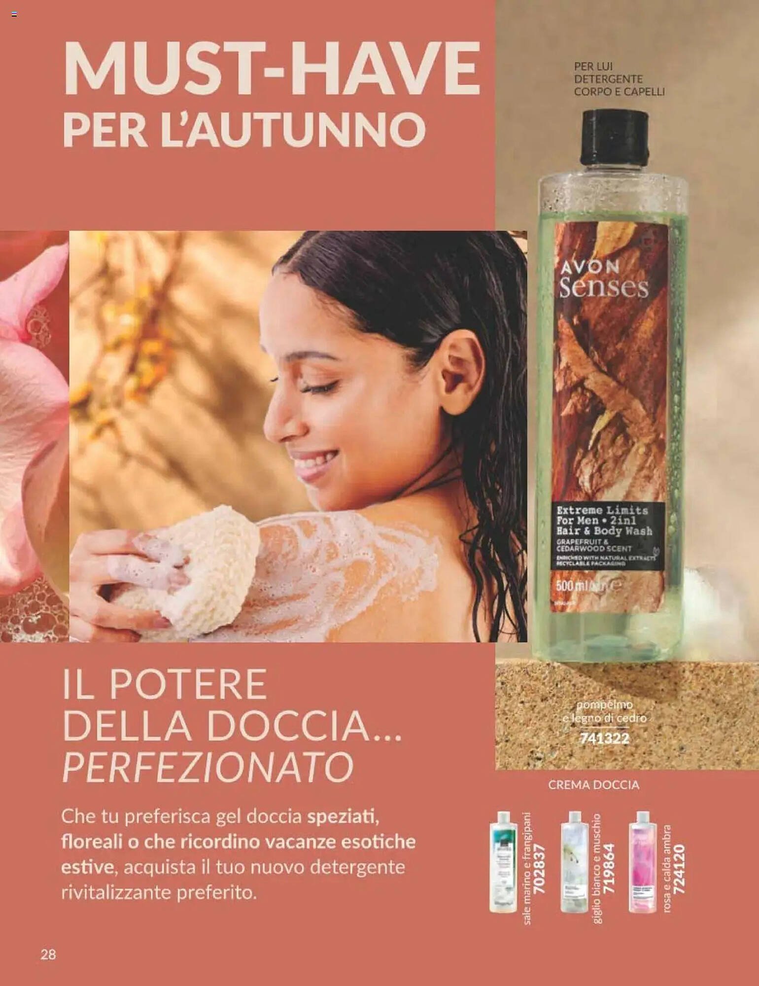 Catalogo Avon (2025-10-01 - 2025-10-31)