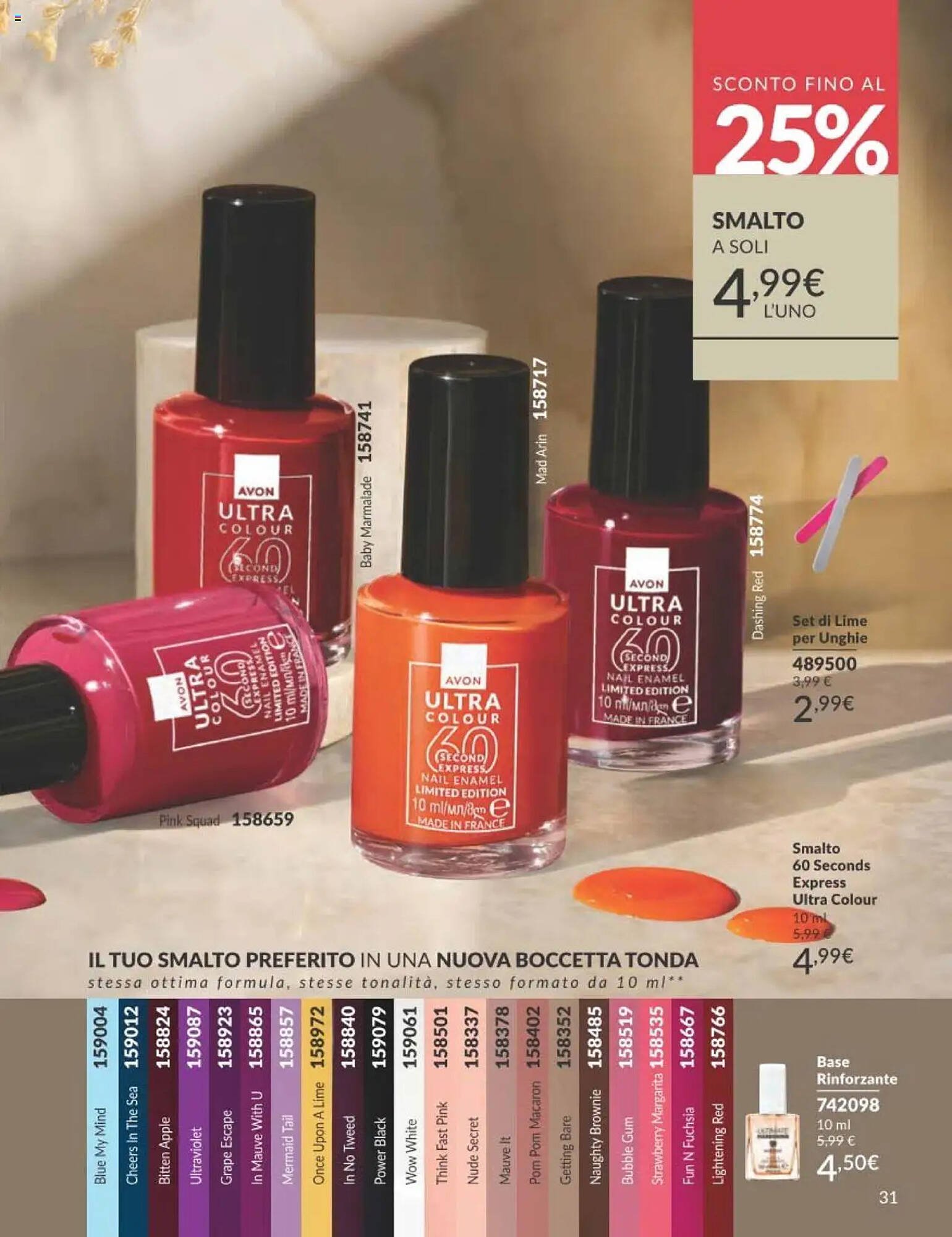 Catalogo Avon (2025-10-01 - 2025-10-31)