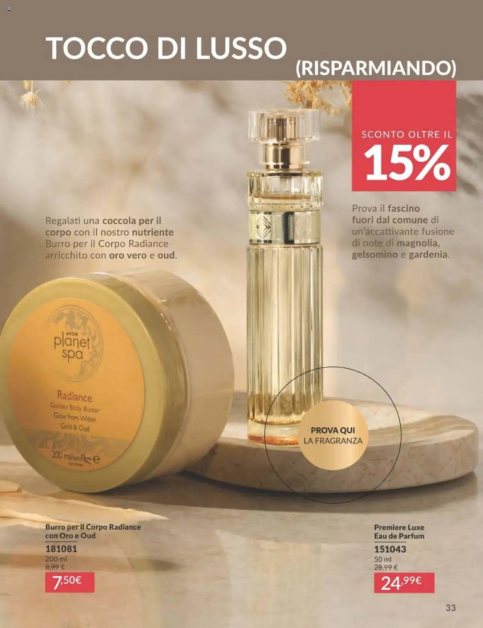 Catalogo Avon (2025-10-01 - 2025-10-31)