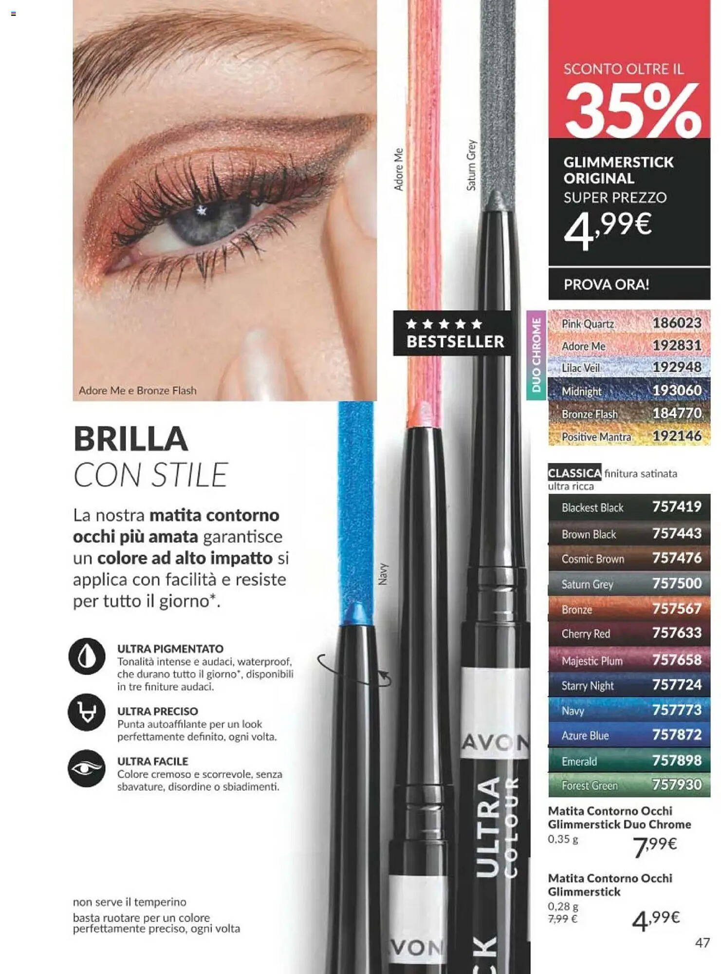 Catalogo Avon (2025-10-01 - 2025-10-31)