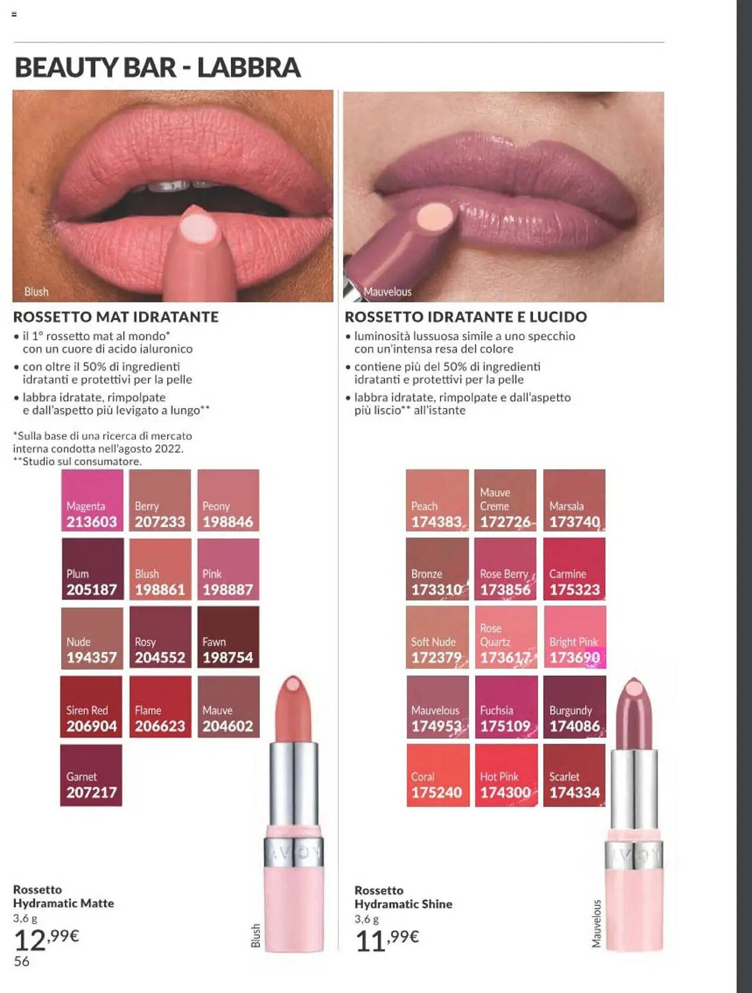 Catalogo Avon (2025-10-01 - 2025-10-31)