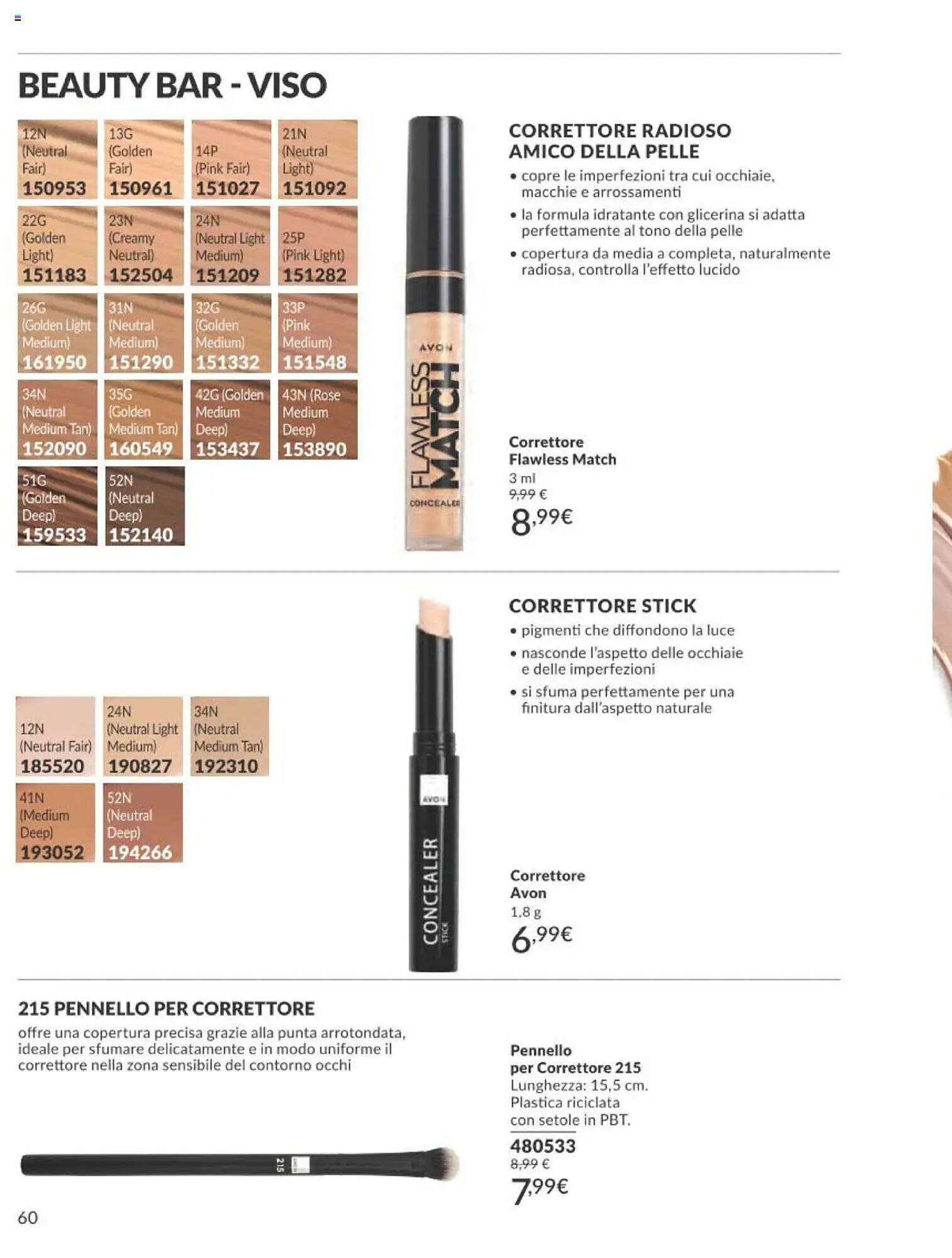 Catalogo Avon (2025-10-01 - 2025-10-31)