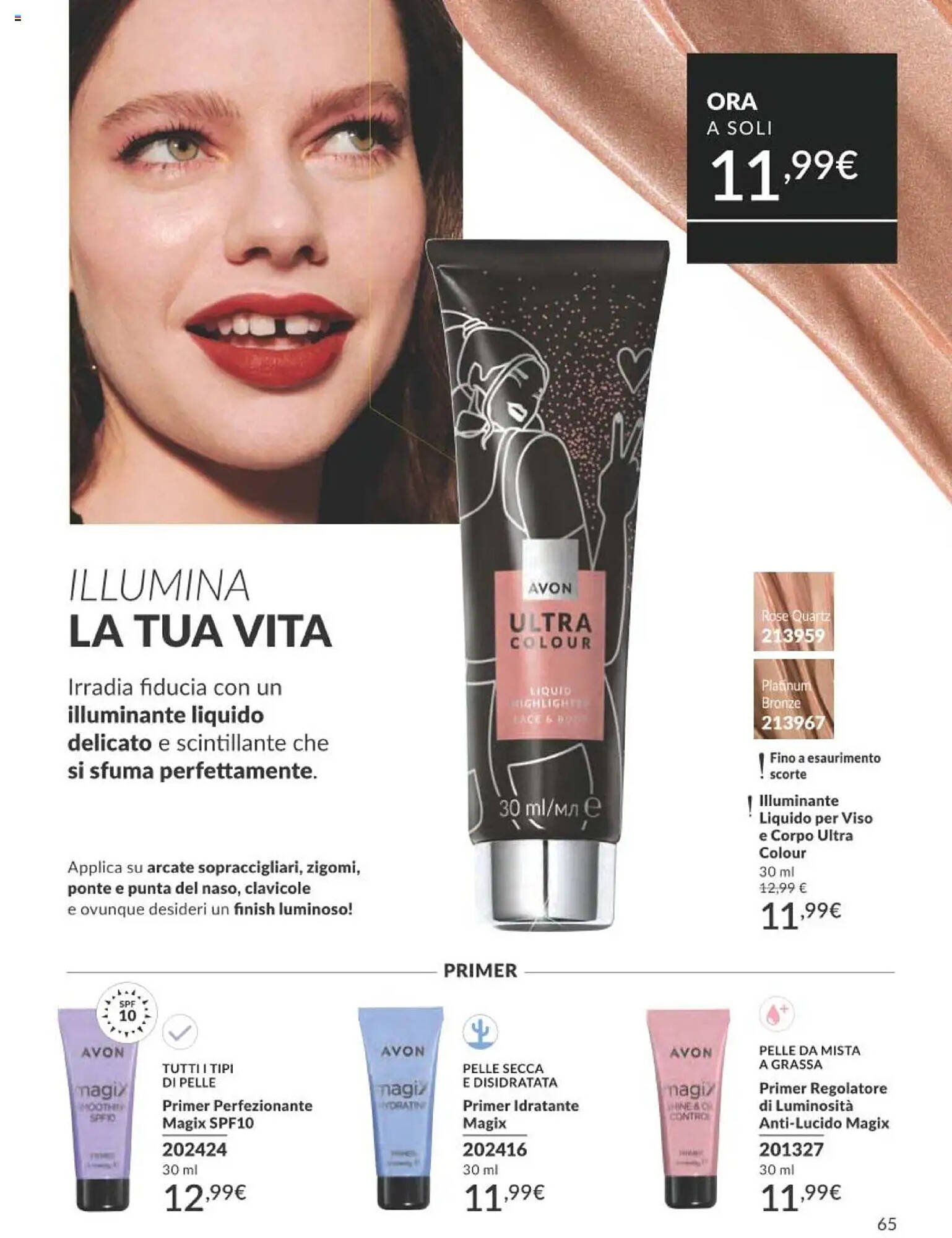 Catalogo Avon (2025-10-01 - 2025-10-31)
