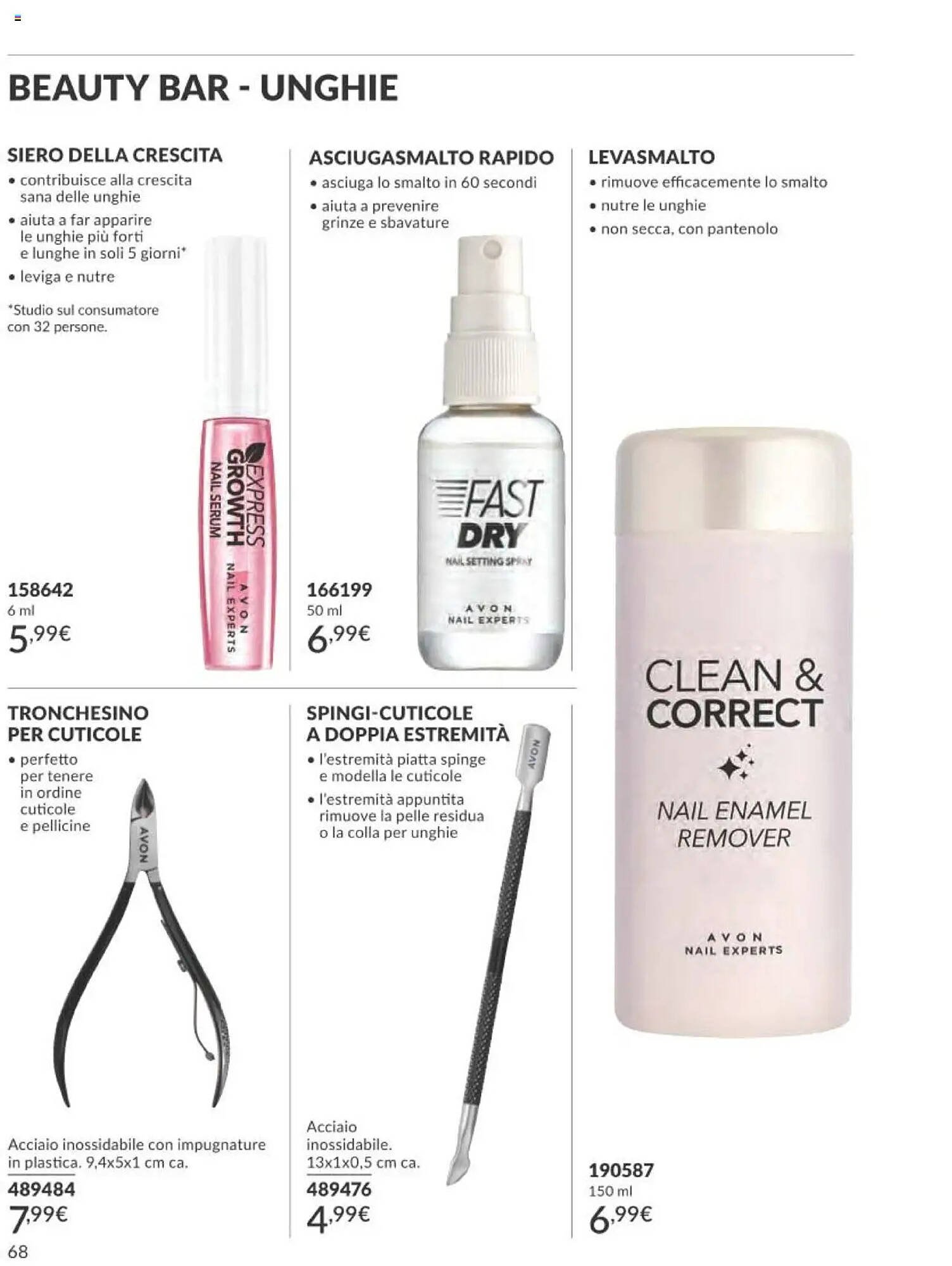 Catalogo Avon (2025-10-01 - 2025-10-31)