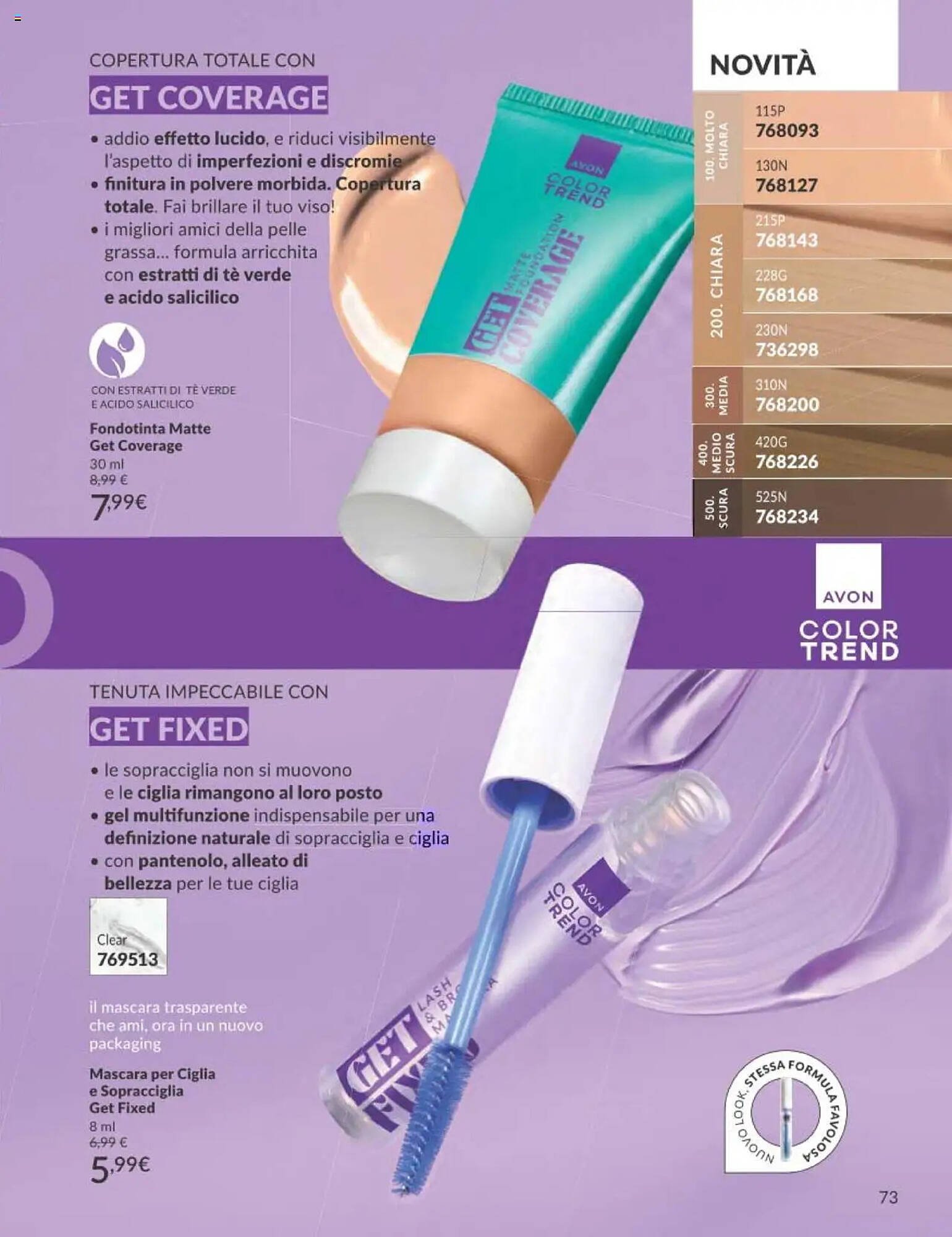 Catalogo Avon (2025-10-01 - 2025-10-31)