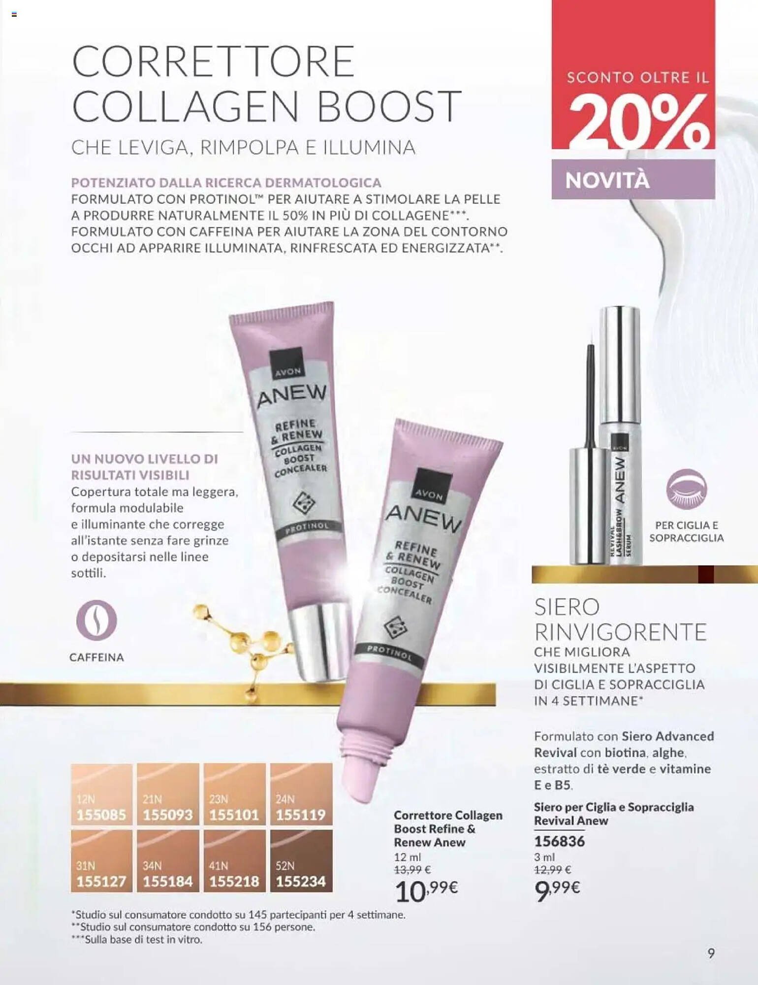 Catalogo Avon (2025-10-01 - 2025-10-31)