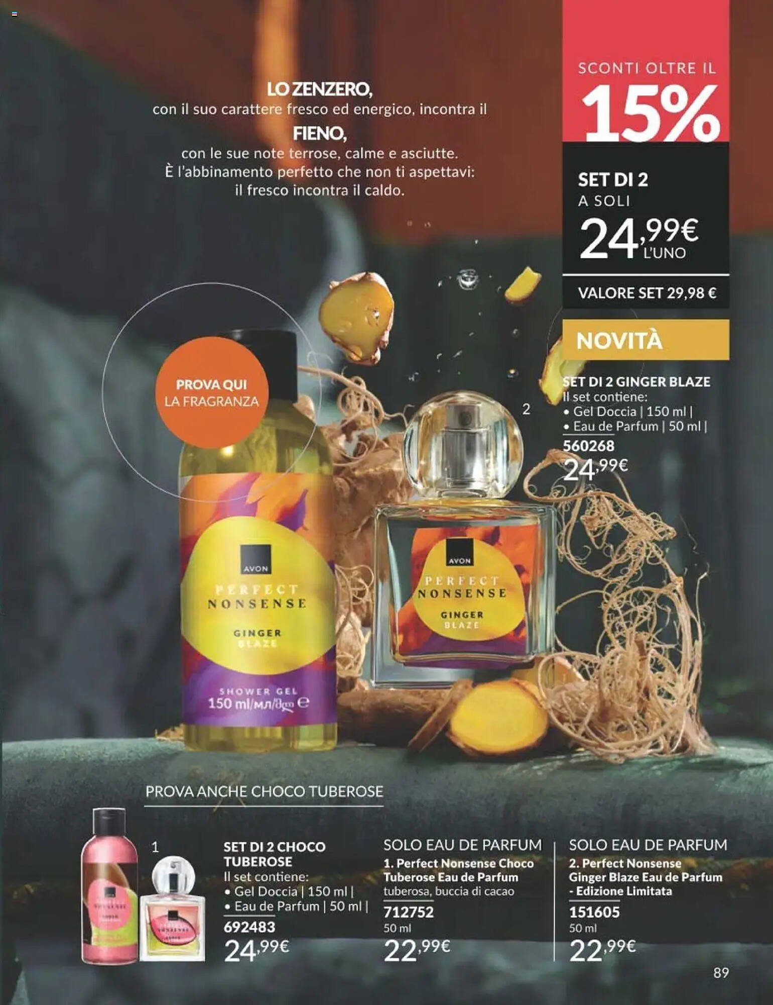 Catalogo Avon (2025-10-01 - 2025-10-31)
