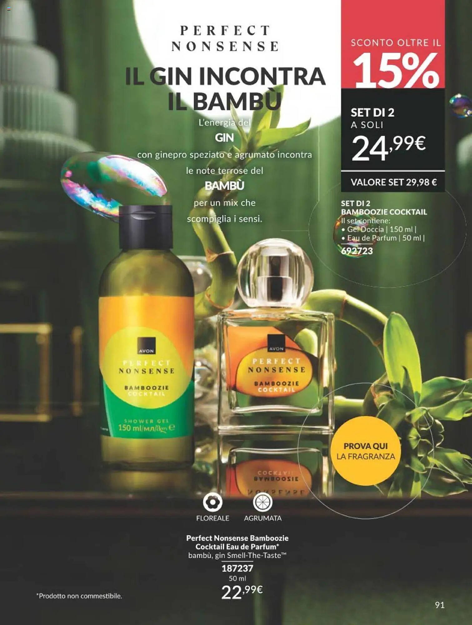 Catalogo Avon (2025-10-01 - 2025-10-31)