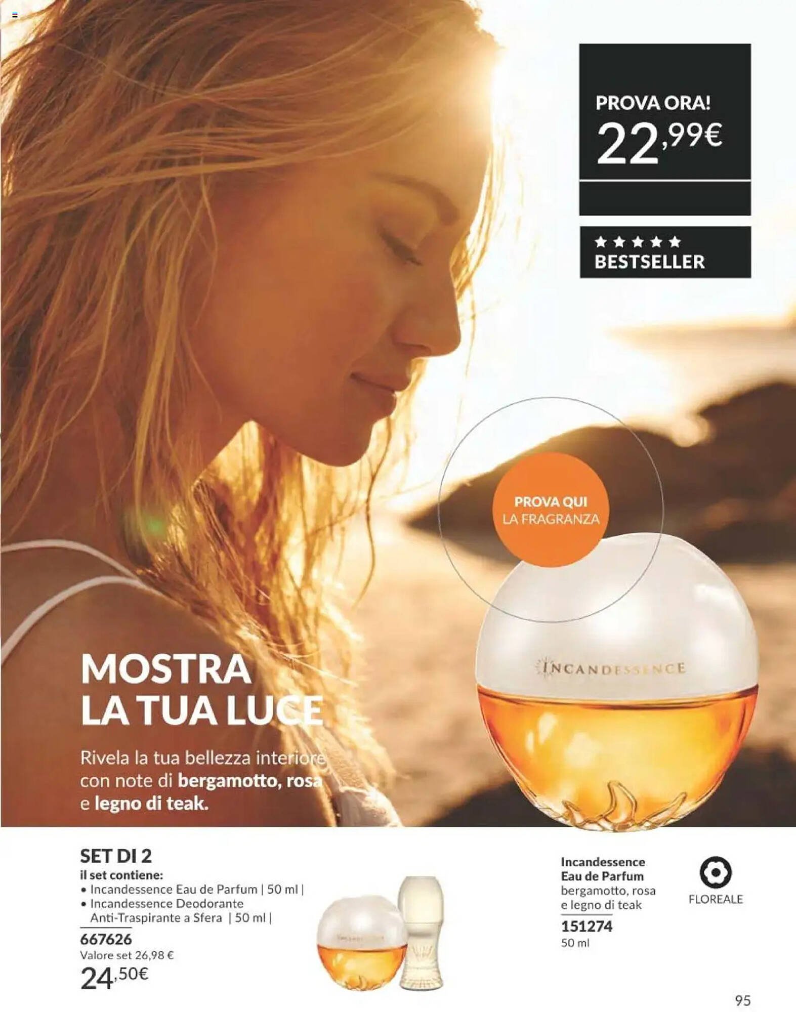 Catalogo Avon (2025-10-01 - 2025-10-31)