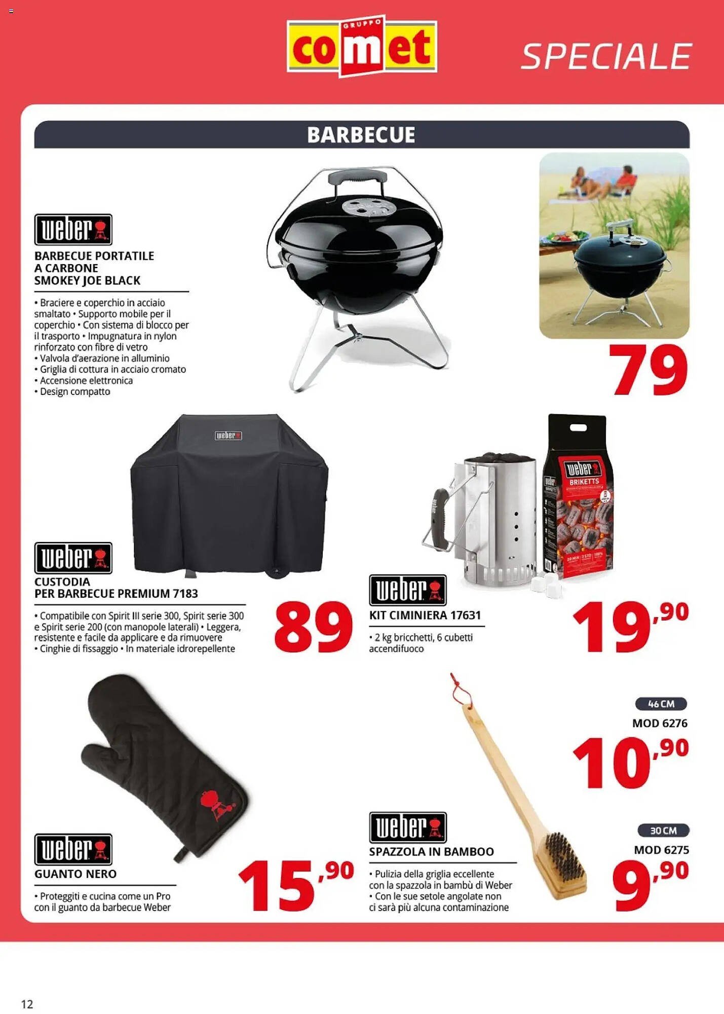 Volantino Comet (2025-11-14 - 2025-12-01)