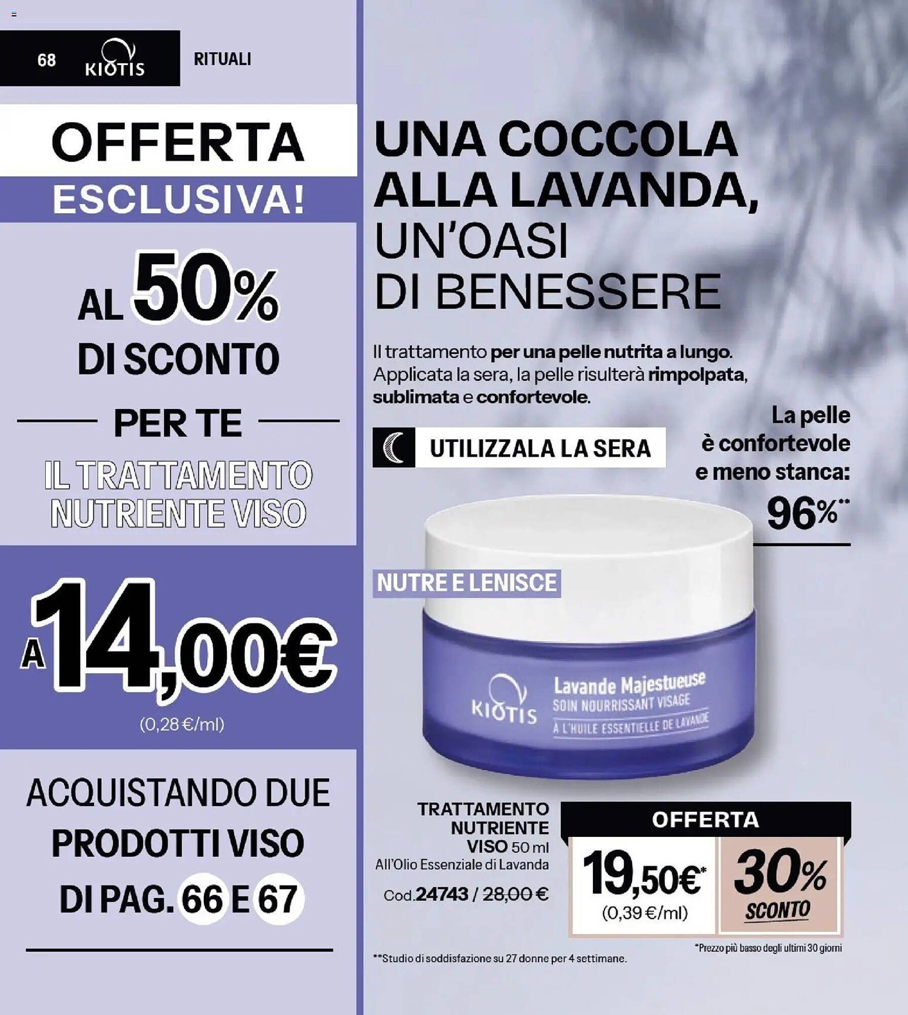 Catalogo Stanhome (2026-04-21 - 2026-05-08)