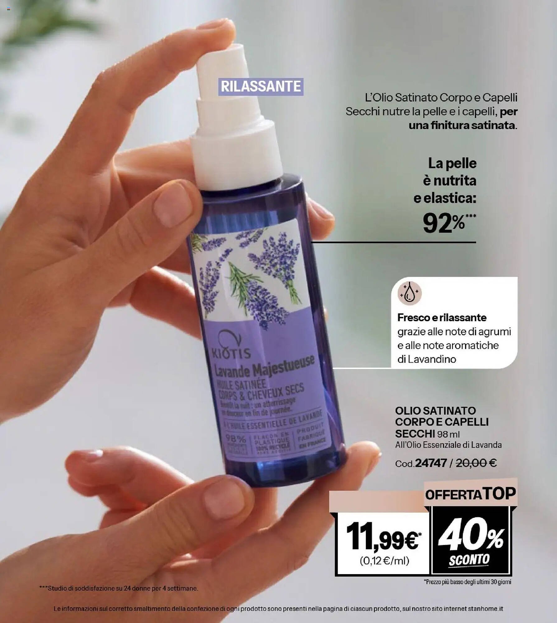 Catalogo Stanhome (2026-04-21 - 2026-05-08)