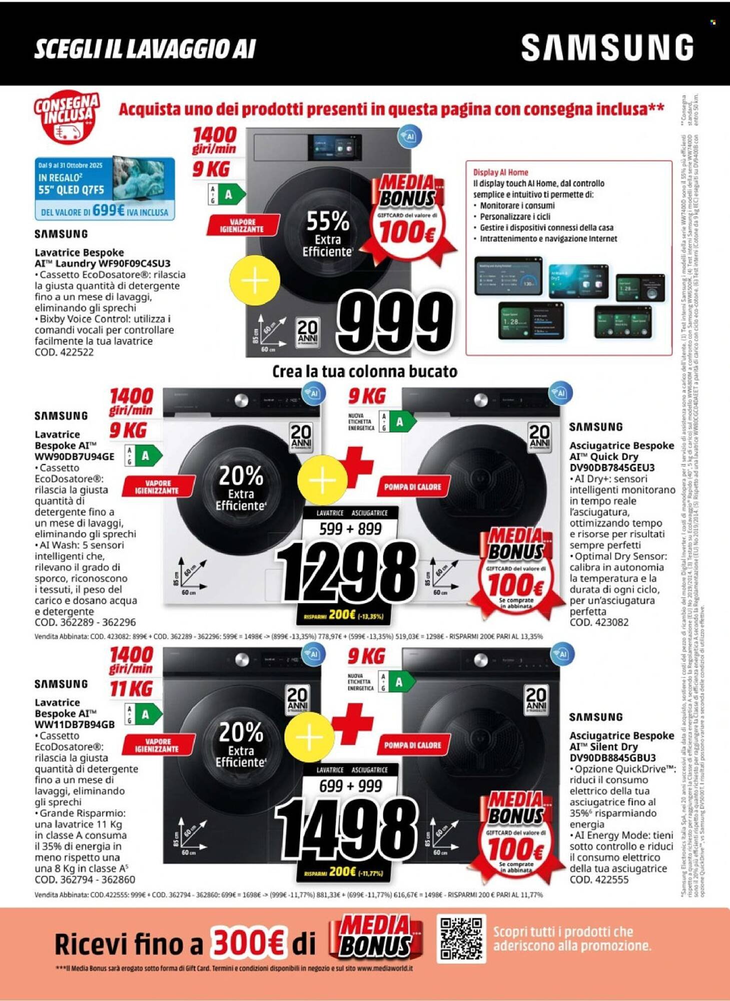 Volantino MediaWorld (2025-10-13 - 2025-10-29)
