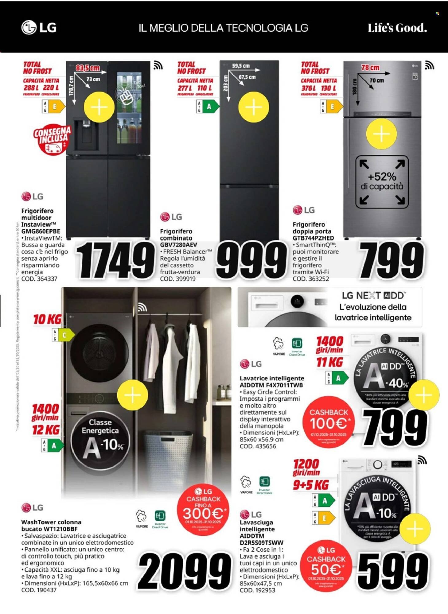 Volantino MediaWorld (2025-10-13 - 2025-10-29)