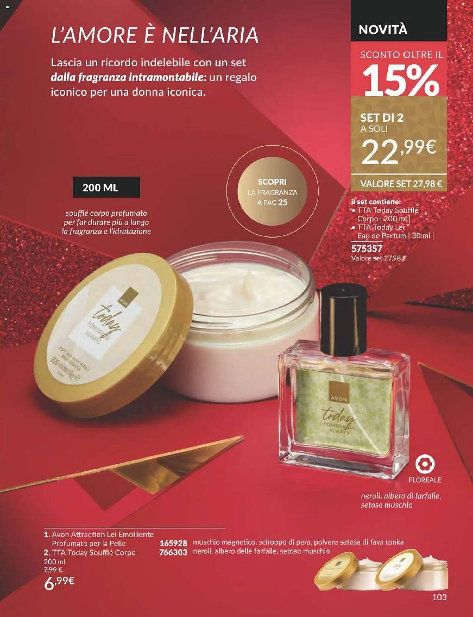 Catalogo Avon (2025-12-01 - 2025-12-30)