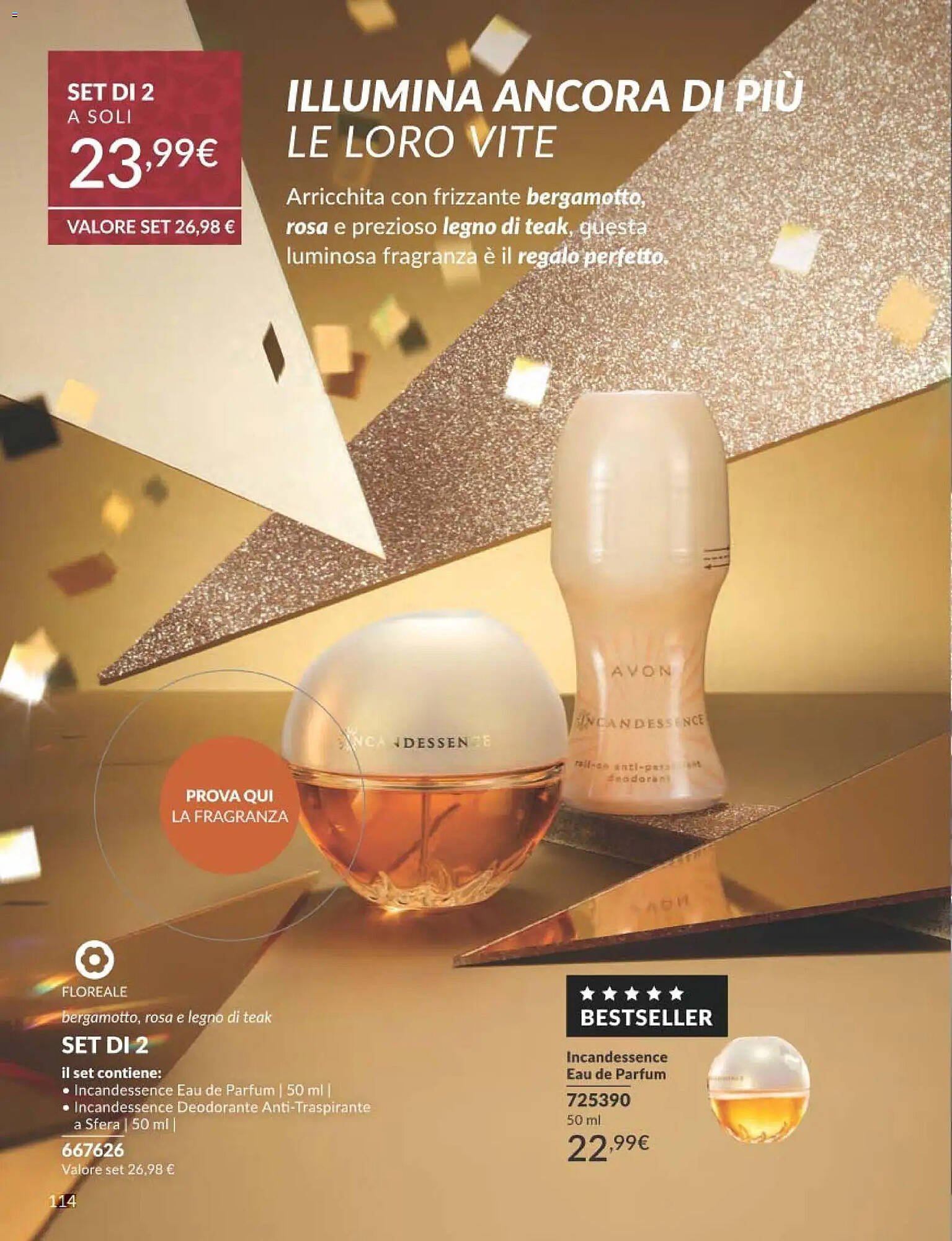 Catalogo Avon (2025-12-01 - 2025-12-30)