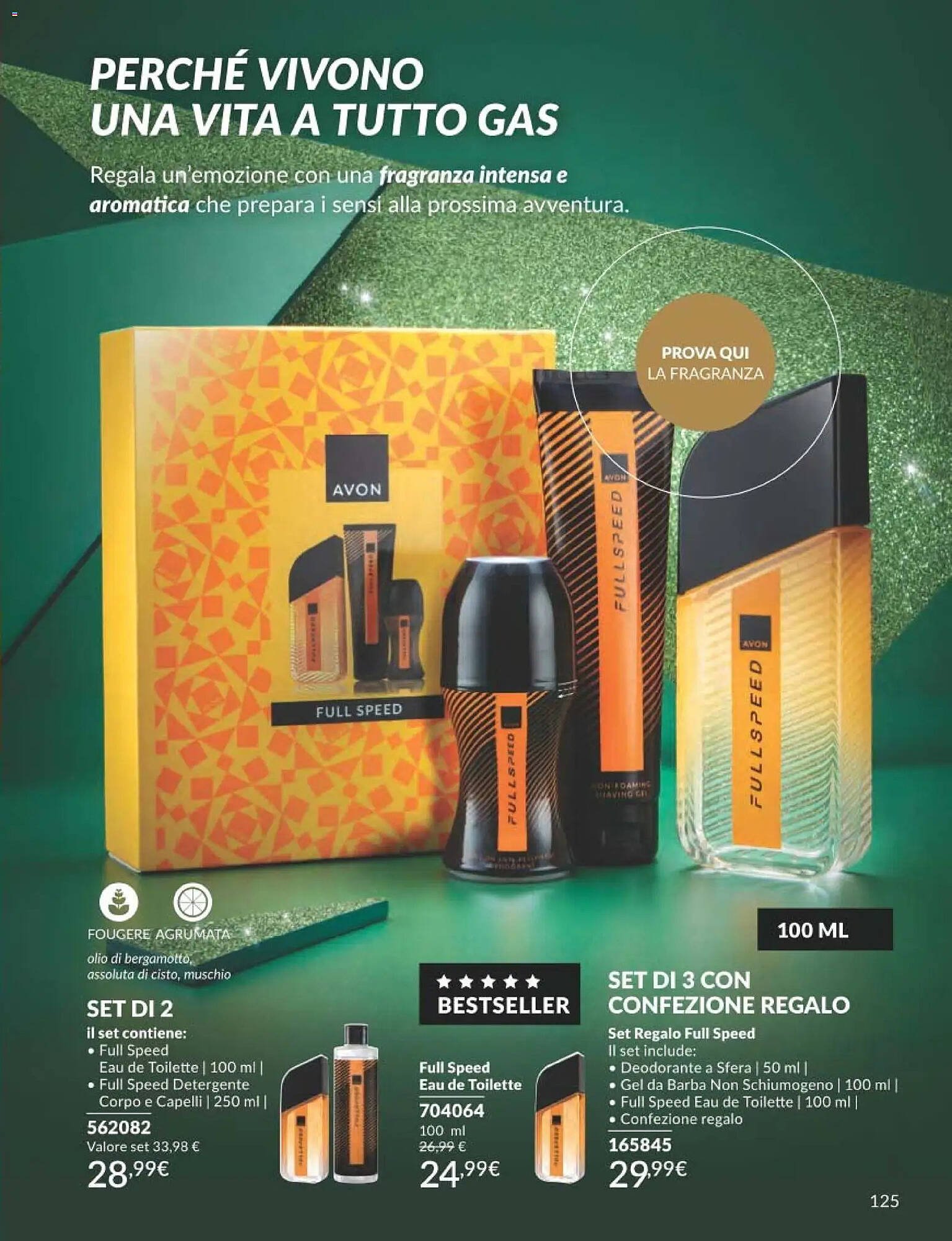 Catalogo Avon (2025-12-01 - 2025-12-30)