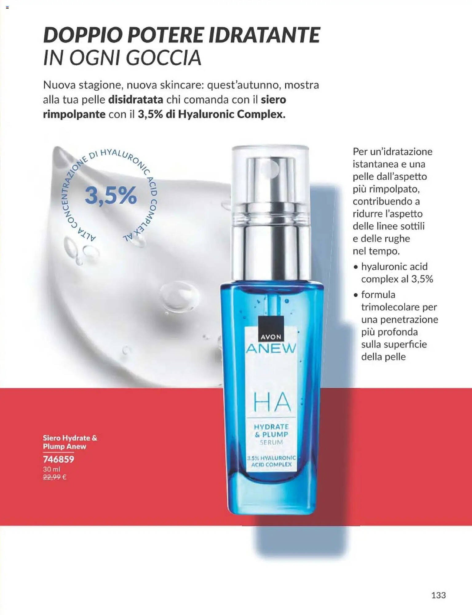 Catalogo Avon (2025-12-01 - 2025-12-30)