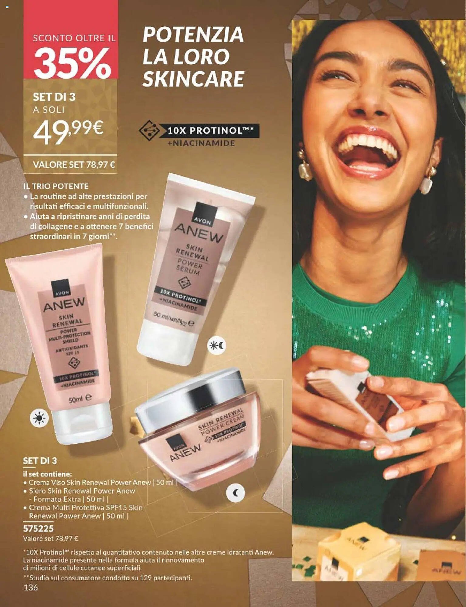 Catalogo Avon (2025-12-01 - 2025-12-30)