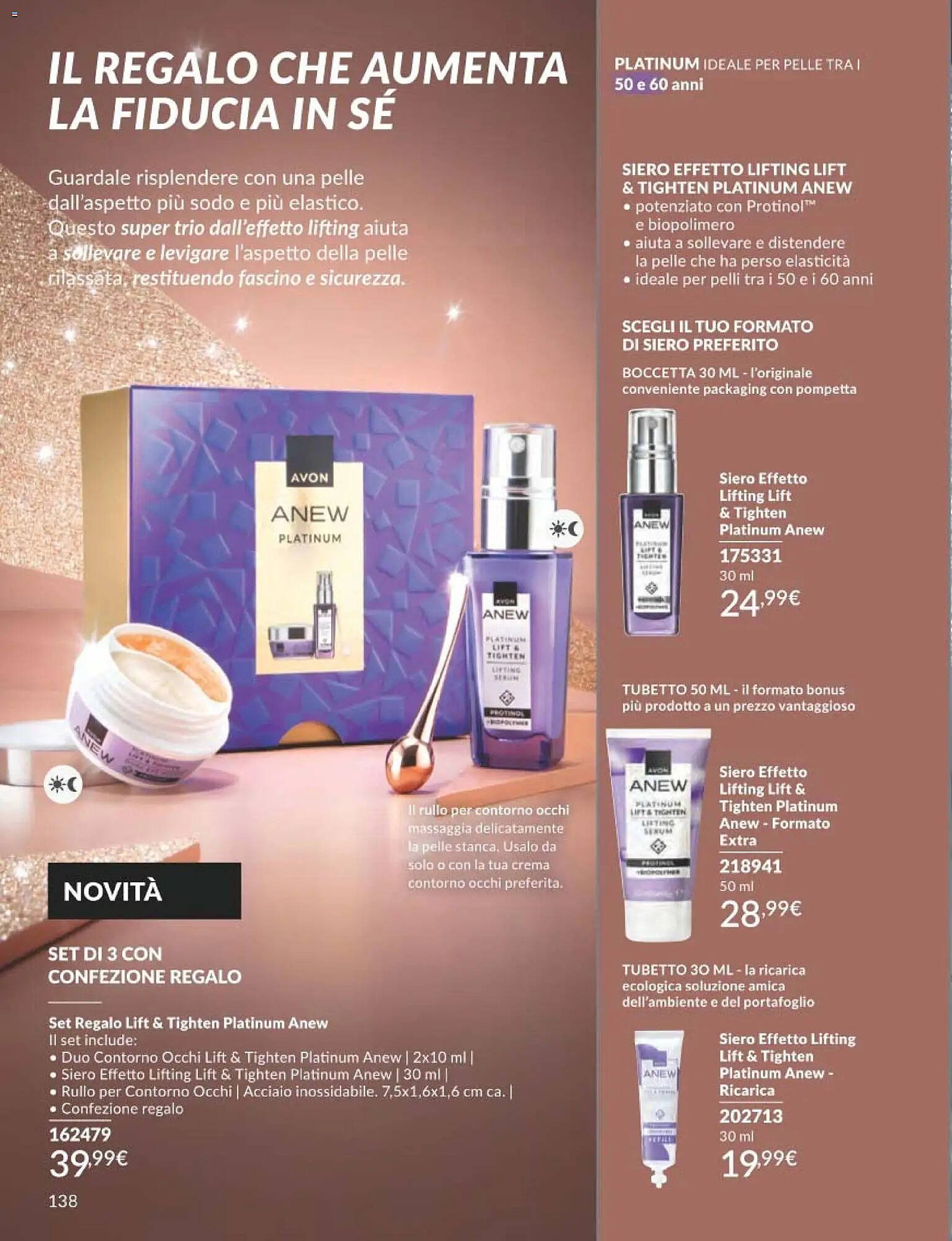 Catalogo Avon (2025-12-01 - 2025-12-30)