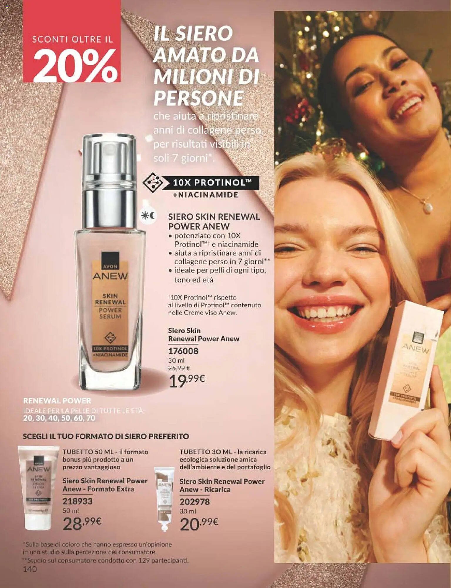 Catalogo Avon (2025-12-01 - 2025-12-30)