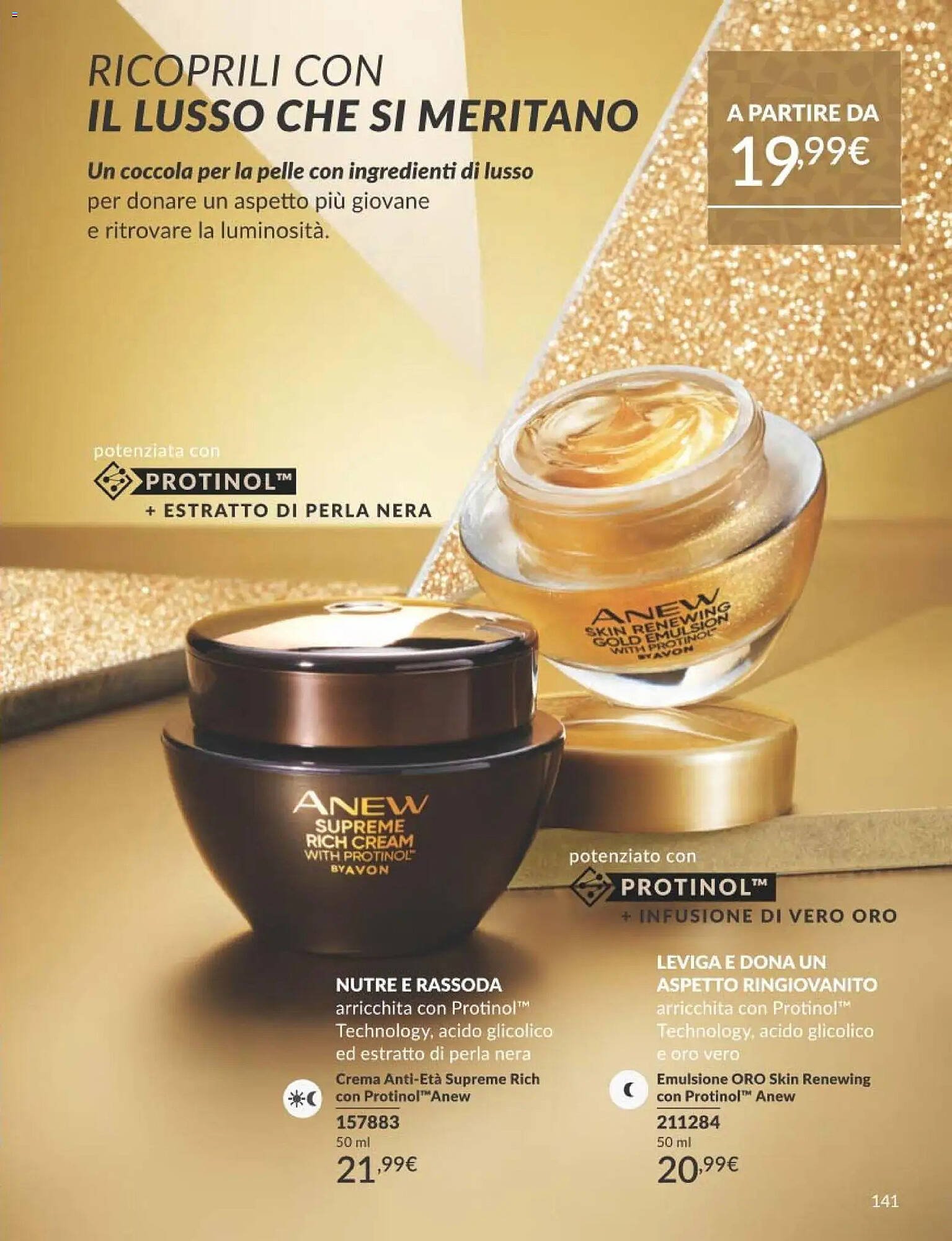 Catalogo Avon (2025-12-01 - 2025-12-30)