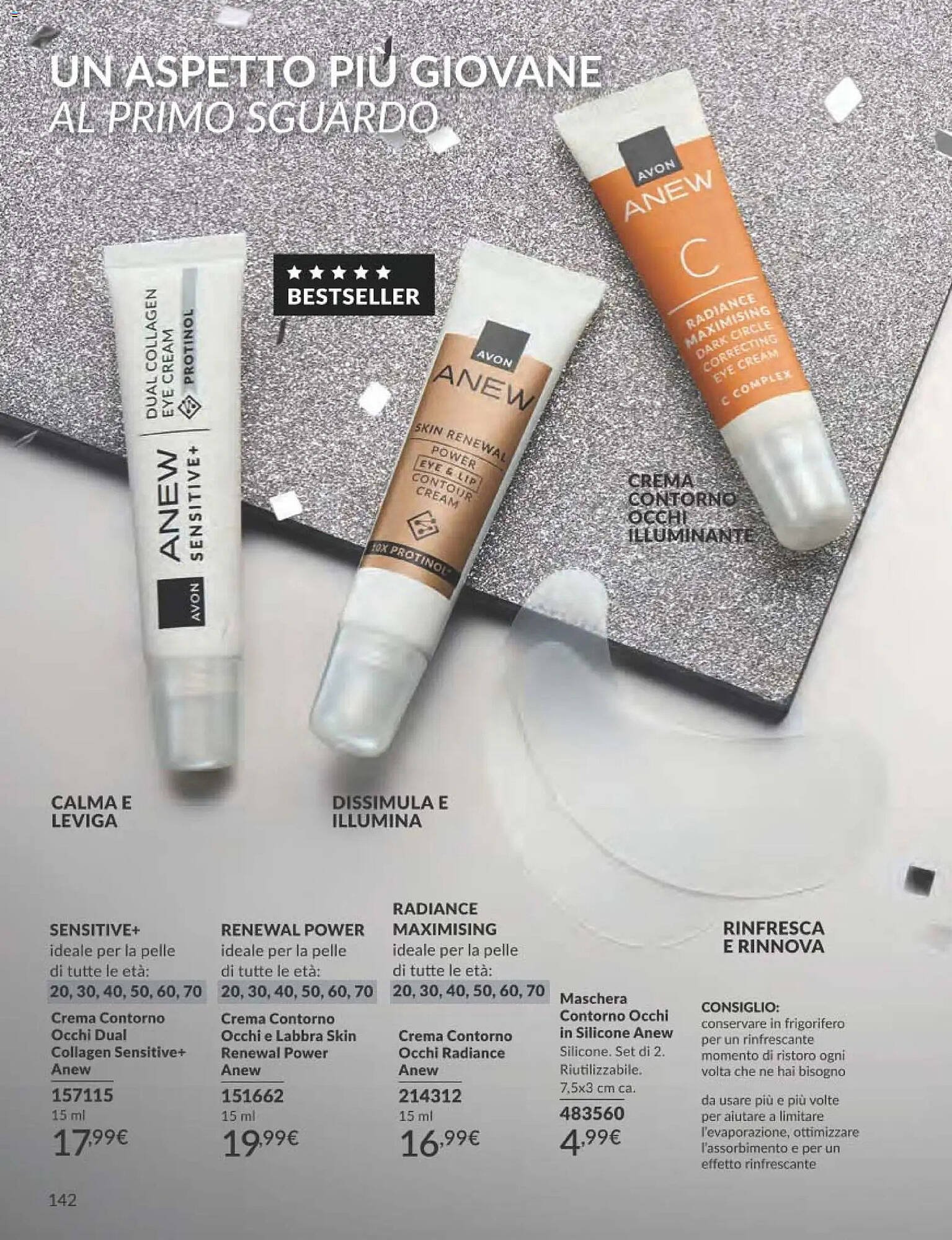 Catalogo Avon (2025-12-01 - 2025-12-30)