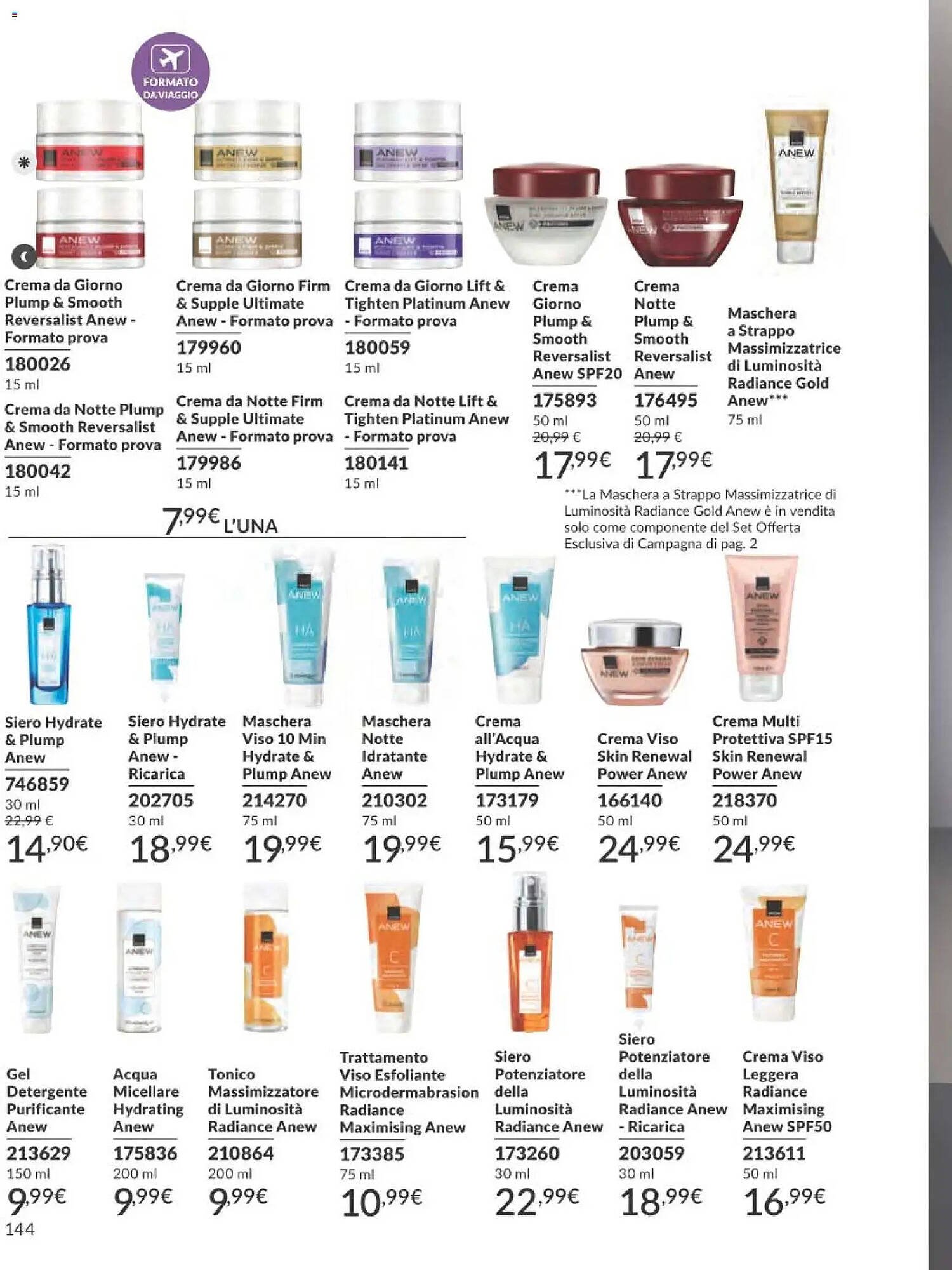 Catalogo Avon (2025-12-01 - 2025-12-30)