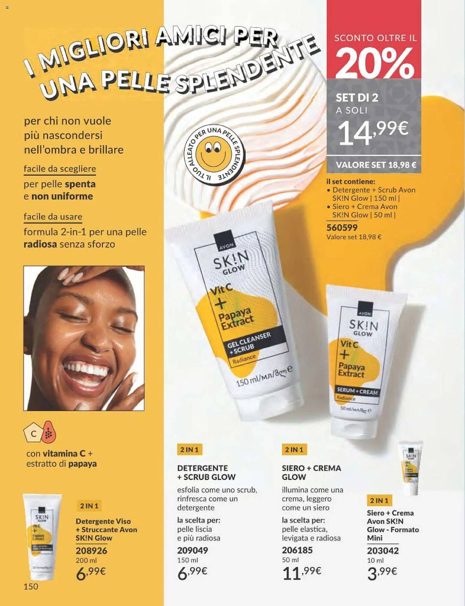 Catalogo Avon (2025-12-01 - 2025-12-30)