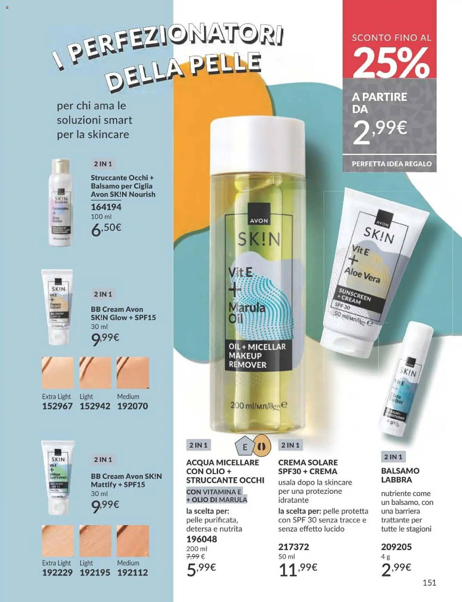 Catalogo Avon (2025-12-01 - 2025-12-30)