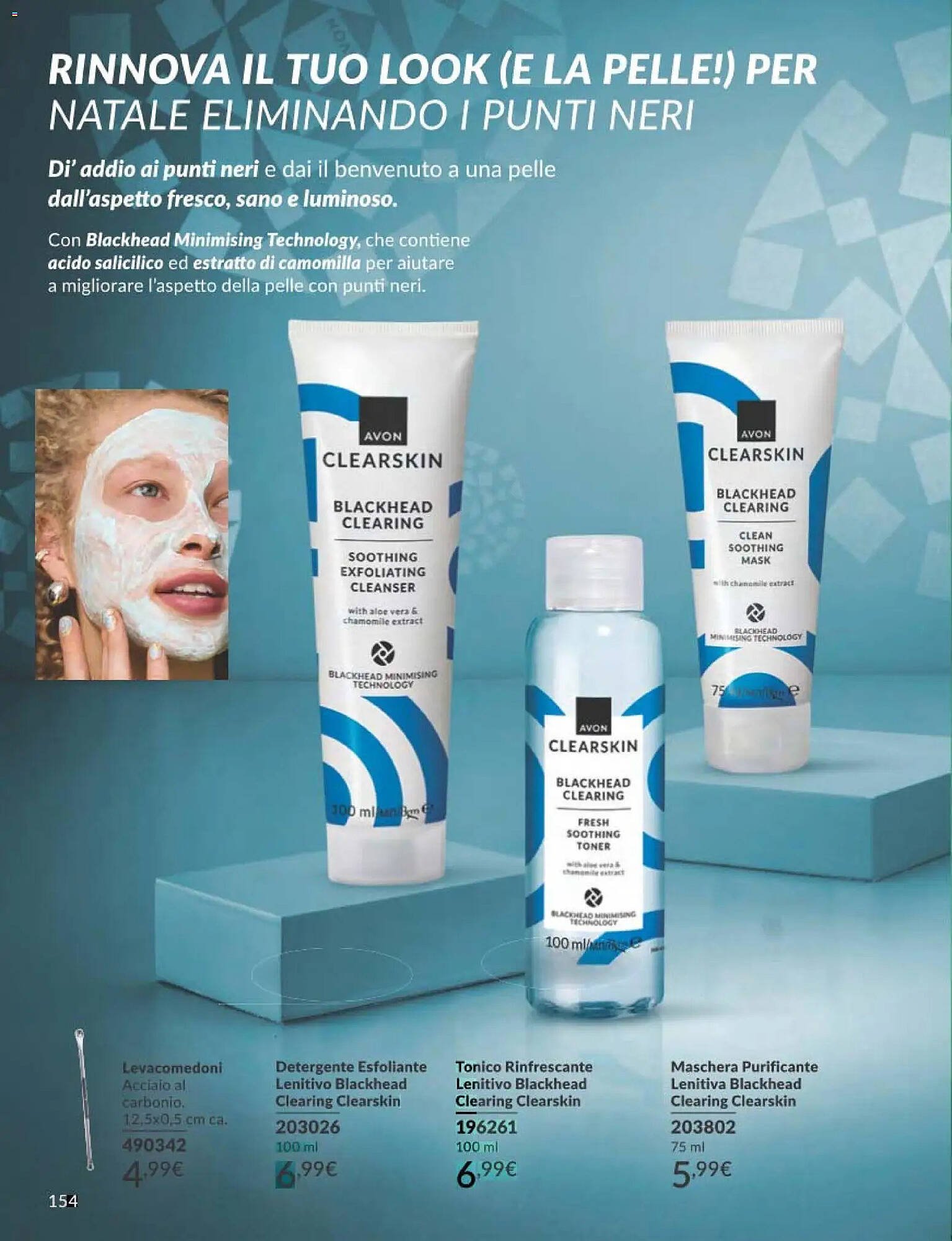 Catalogo Avon (2025-12-01 - 2025-12-30)