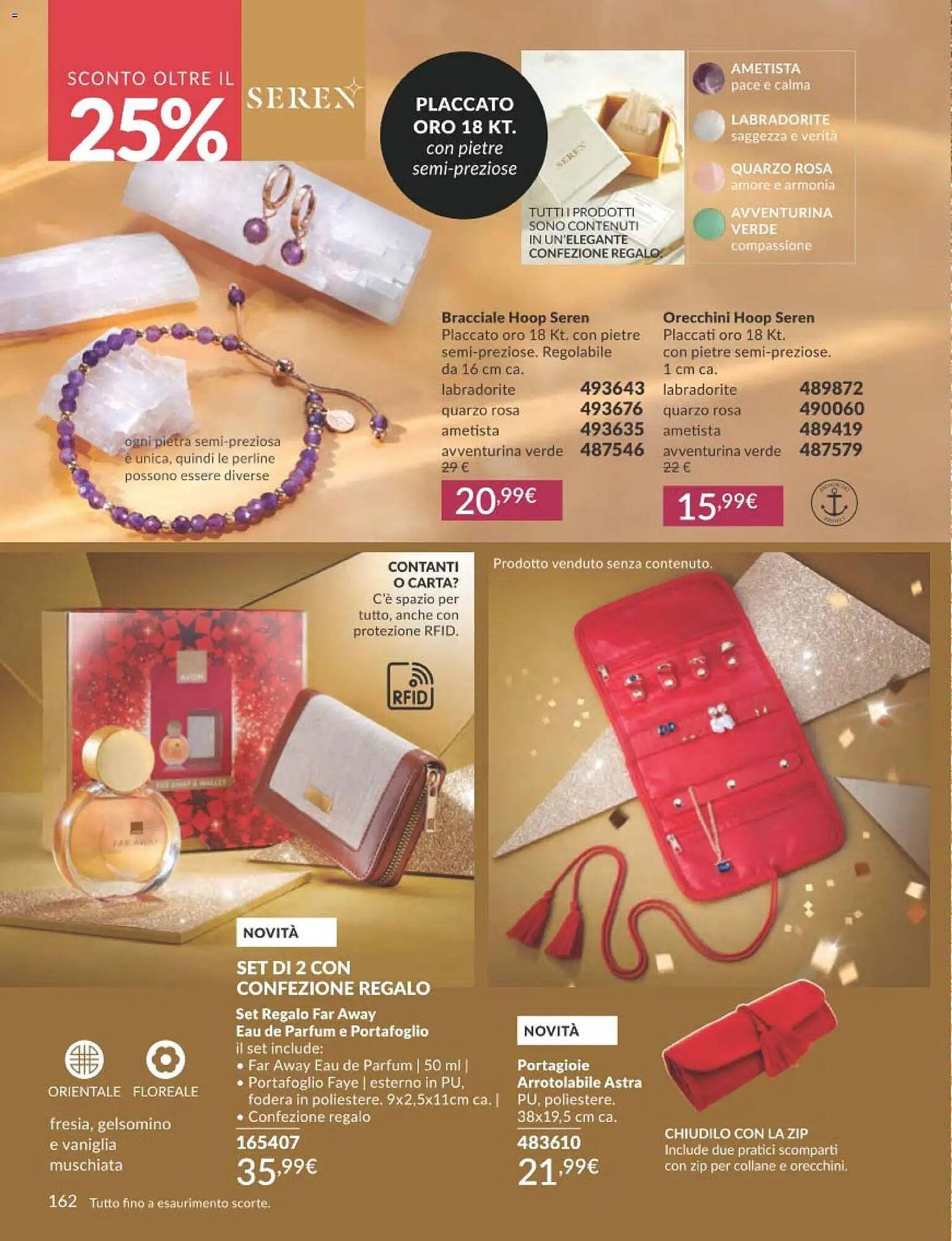 Catalogo Avon (2025-12-01 - 2025-12-30)