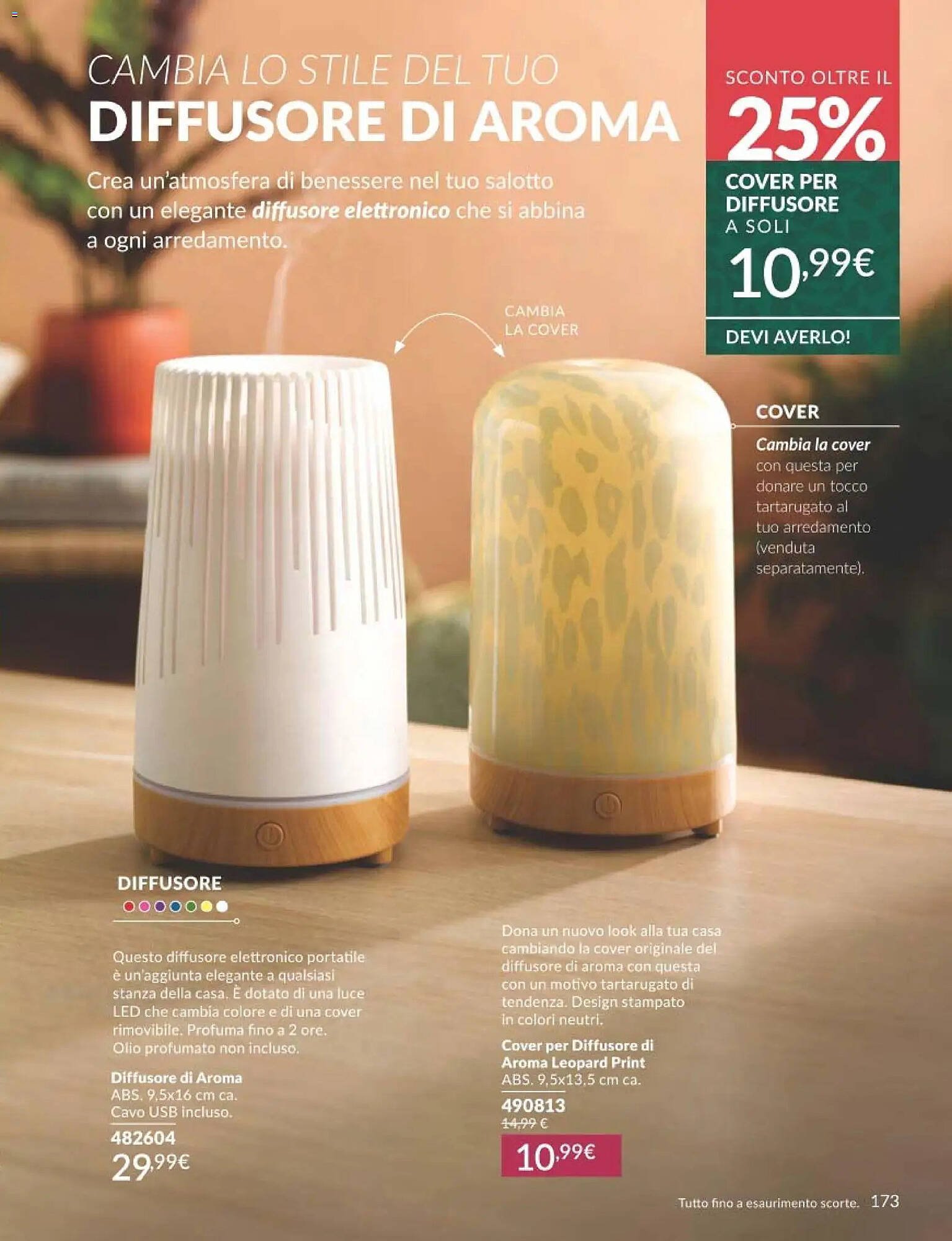 Catalogo Avon (2025-12-01 - 2025-12-30)