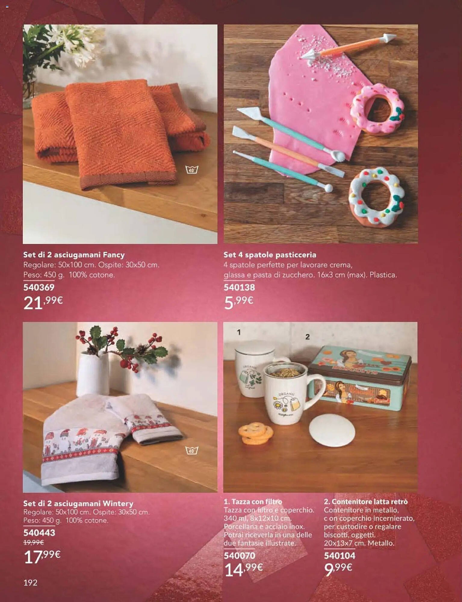 Catalogo Avon (2025-12-01 - 2025-12-30)