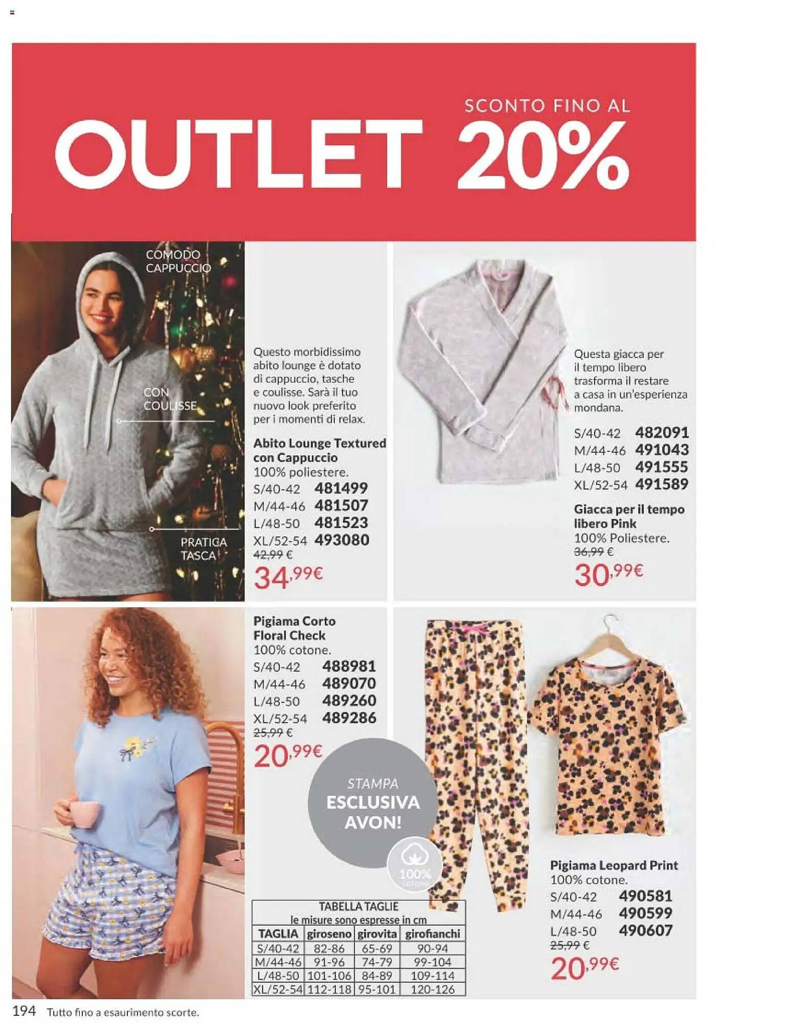 Catalogo Avon (2025-12-01 - 2025-12-30)