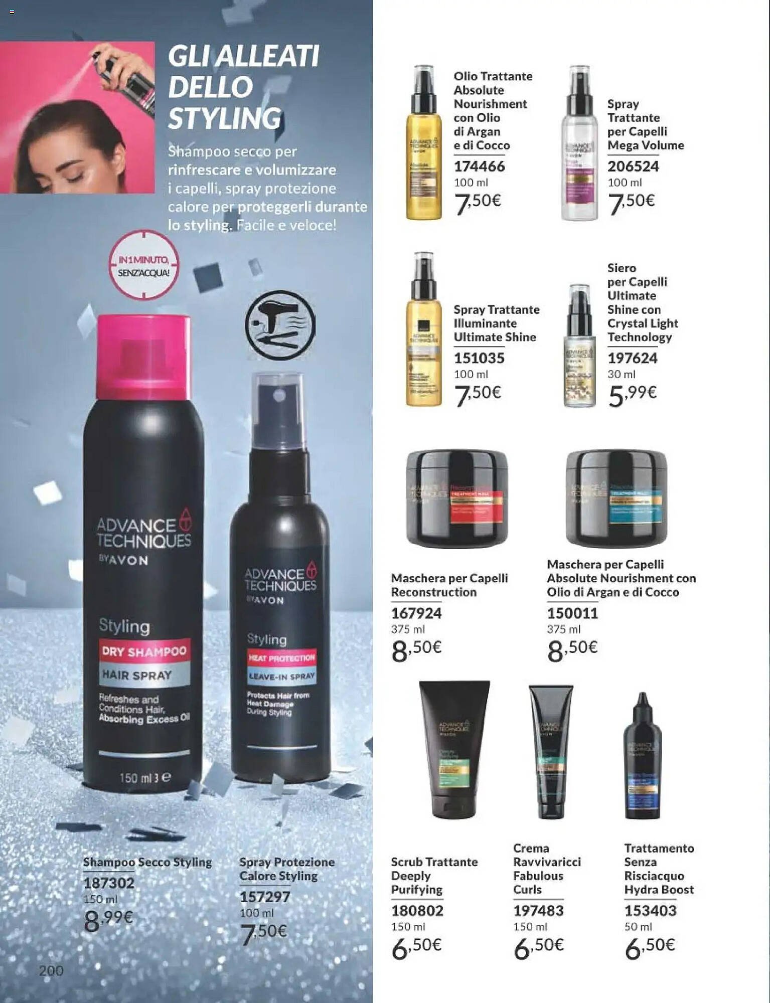Catalogo Avon (2025-12-01 - 2025-12-30)