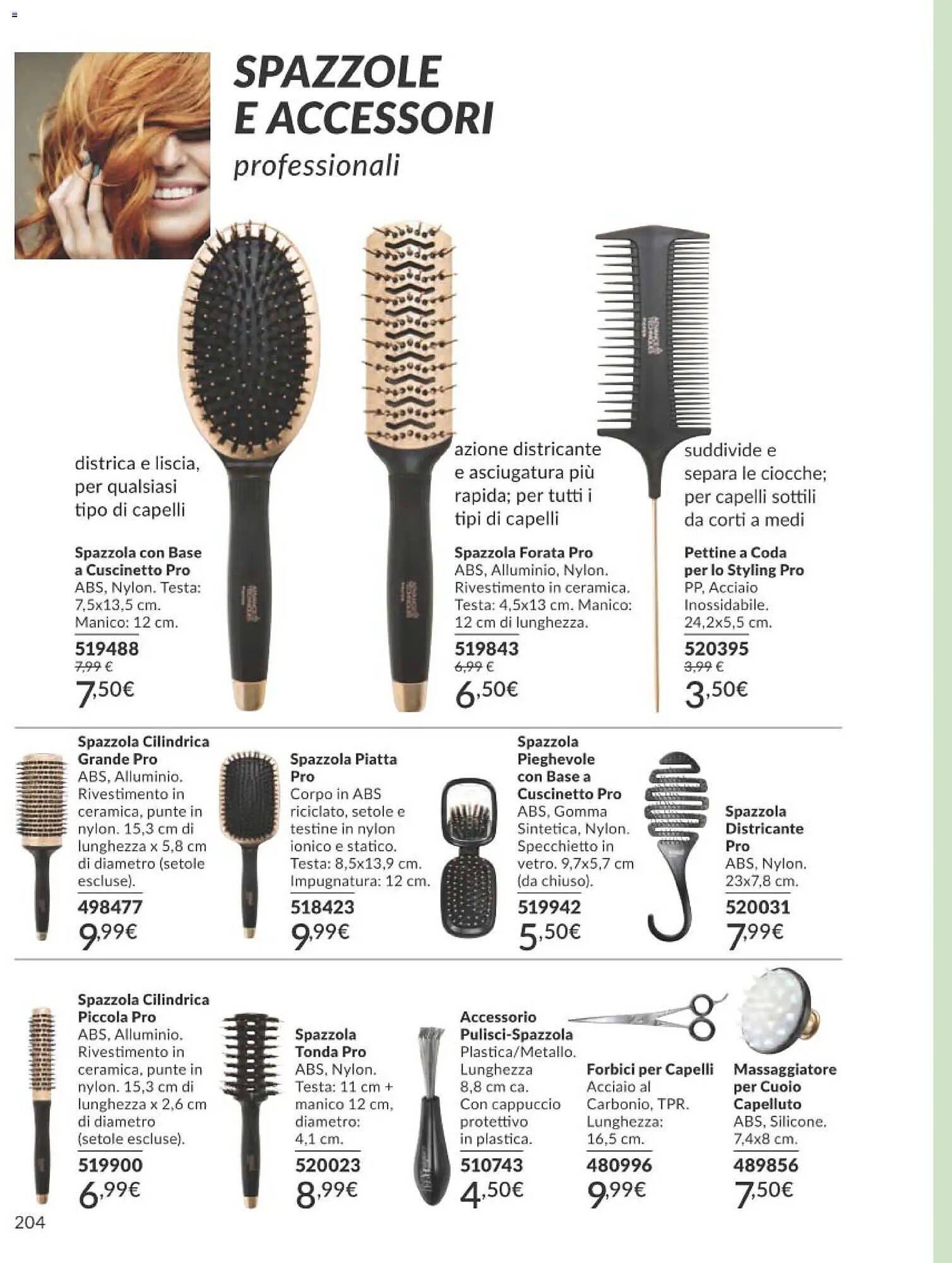 Catalogo Avon (2025-12-01 - 2025-12-30)