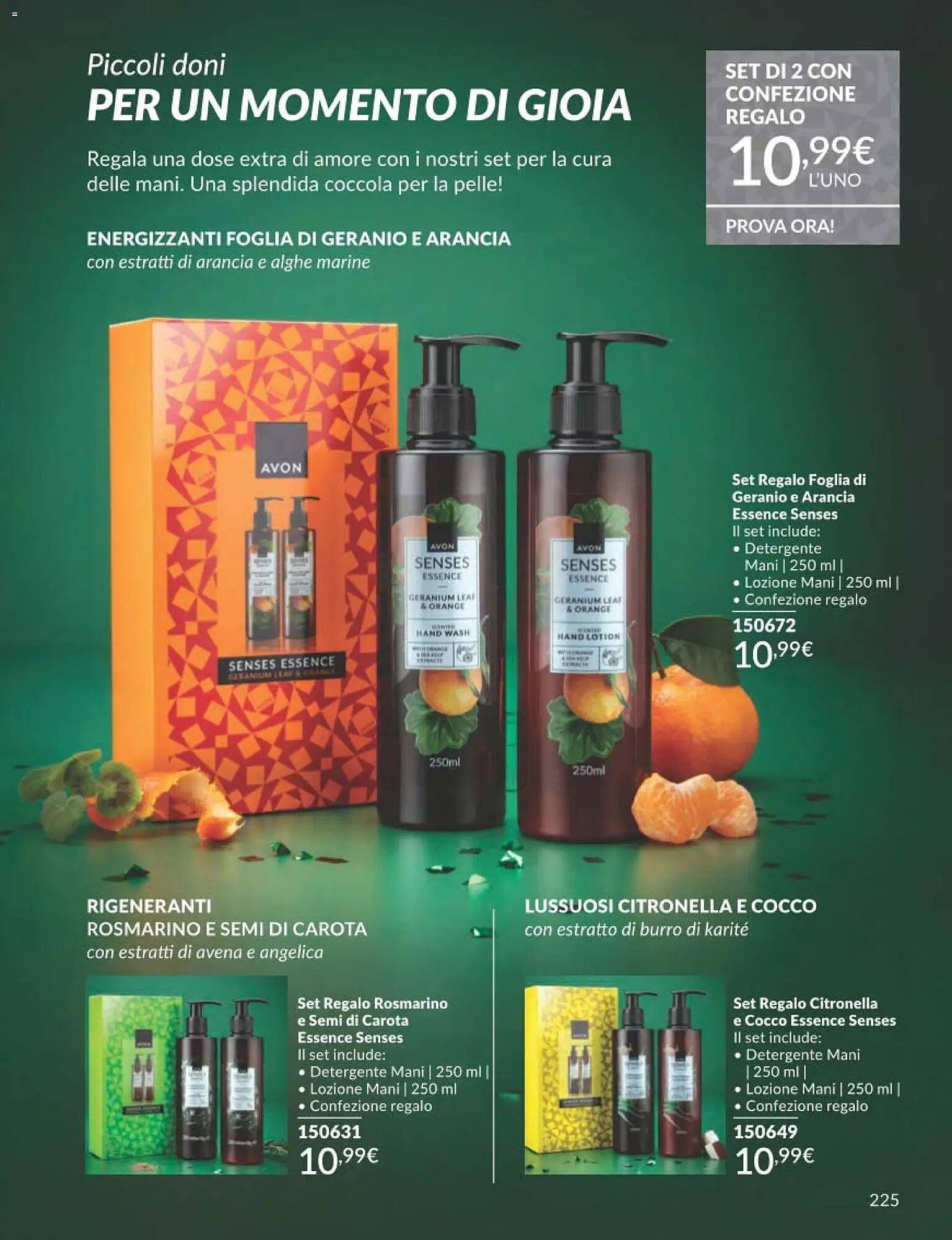 Catalogo Avon (2025-12-01 - 2025-12-30)