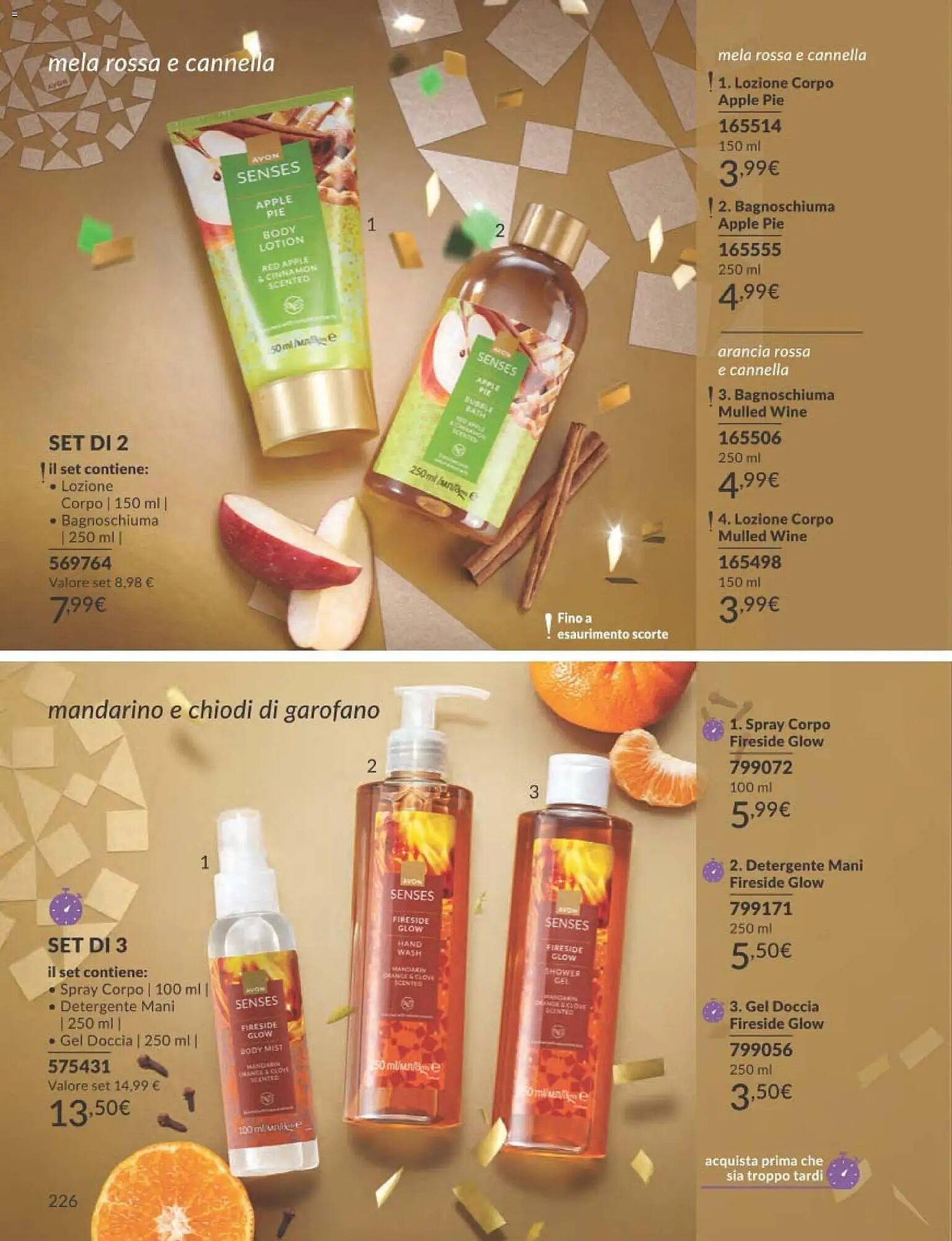 Catalogo Avon (2025-12-01 - 2025-12-30)