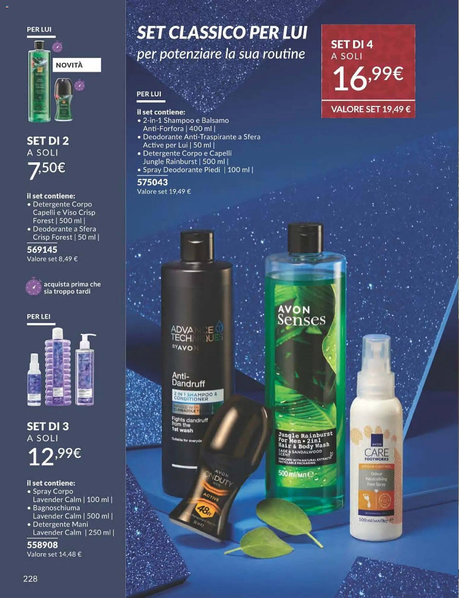Catalogo Avon (2025-12-01 - 2025-12-30)