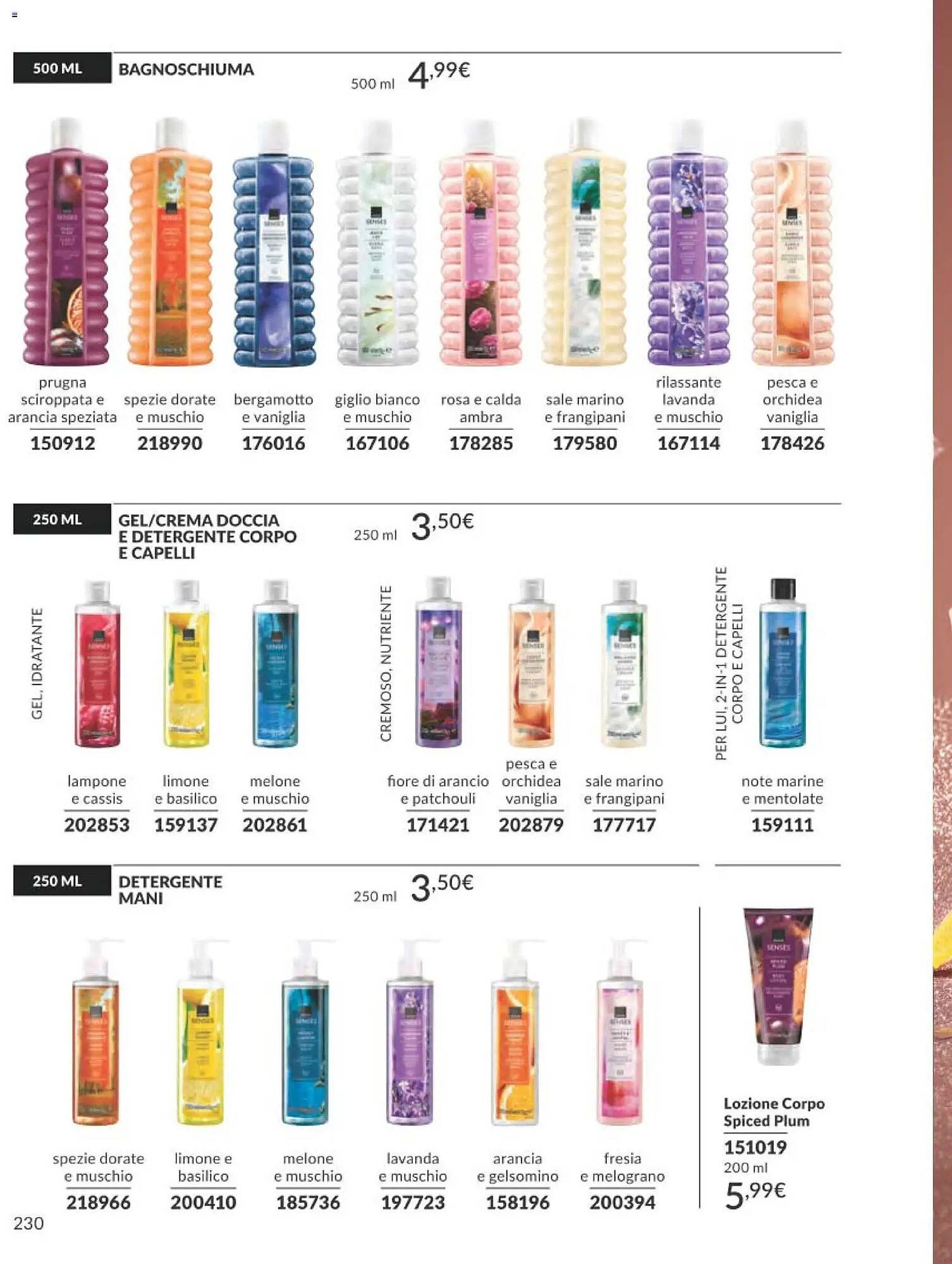 Catalogo Avon (2025-12-01 - 2025-12-30)