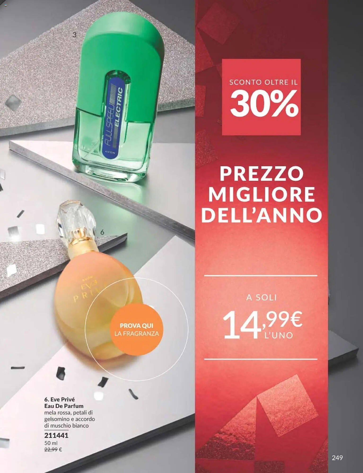 Catalogo Avon (2025-12-01 - 2025-12-30)