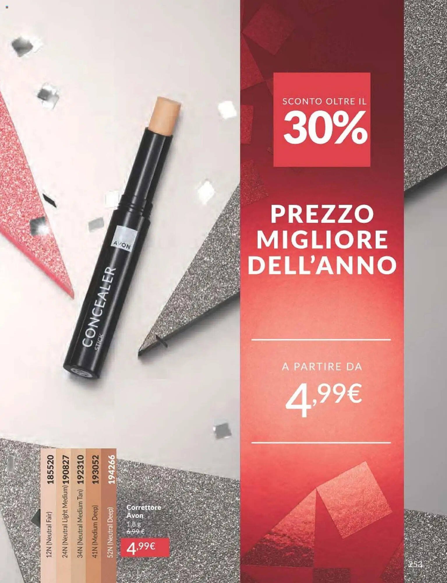 Catalogo Avon (2025-12-01 - 2025-12-30)