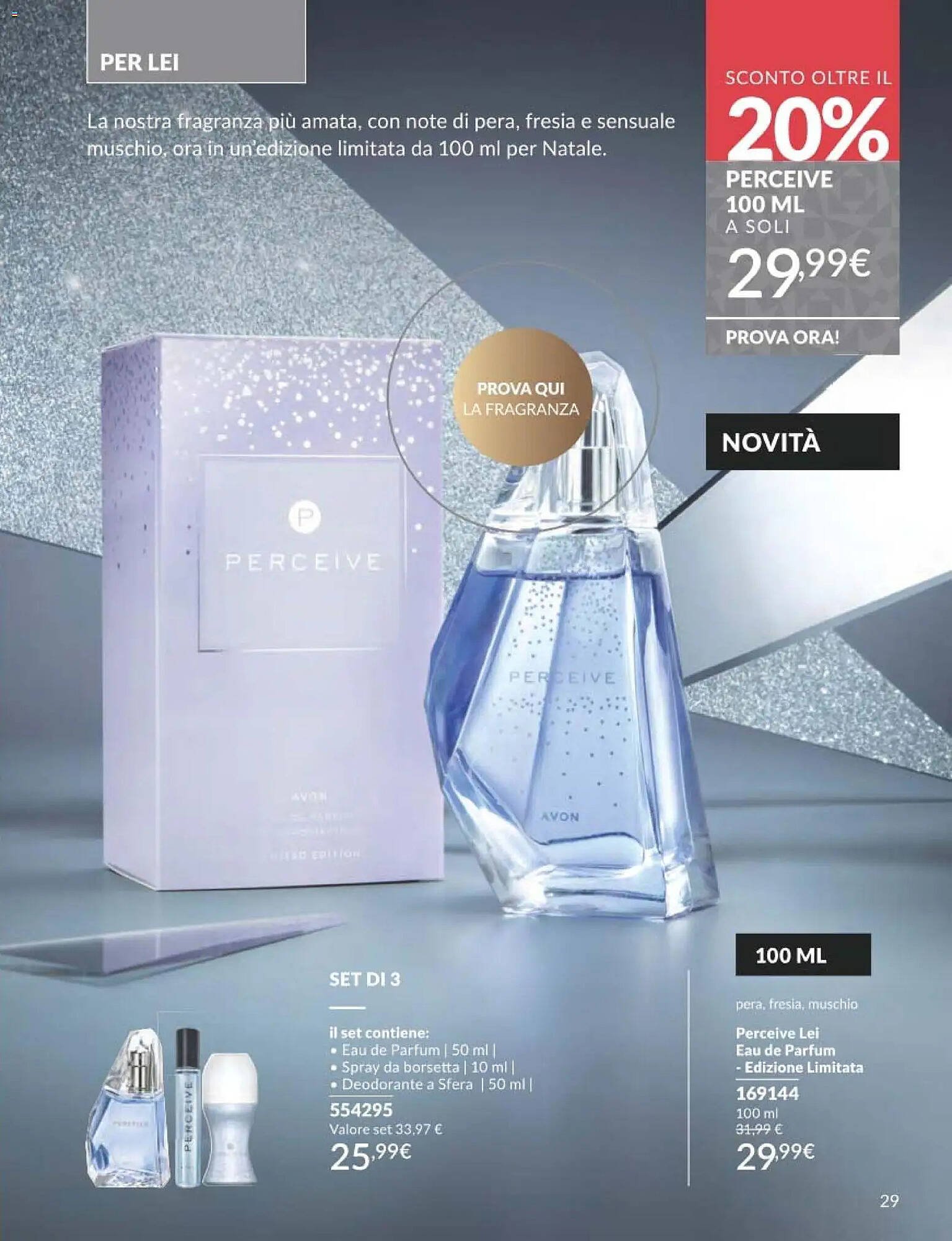 Catalogo Avon (2025-12-01 - 2025-12-30)
