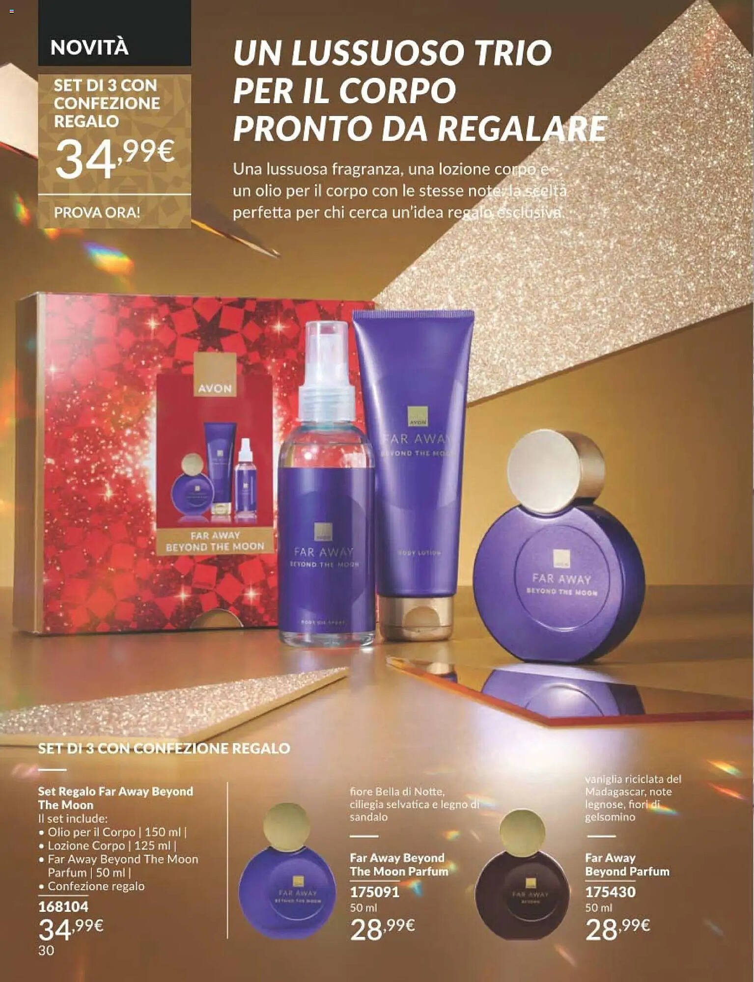 Catalogo Avon (2025-12-01 - 2025-12-30)