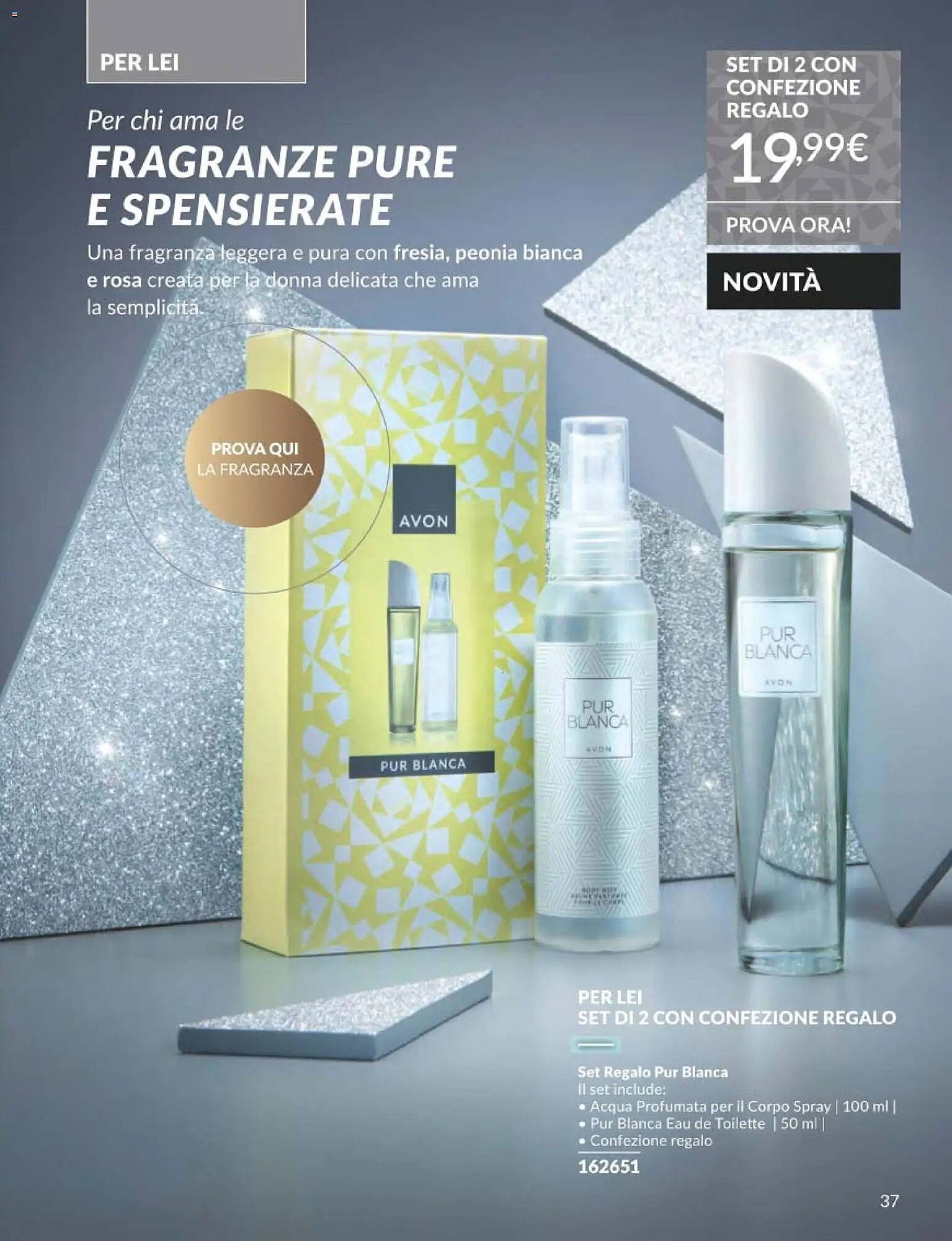 Catalogo Avon (2025-12-01 - 2025-12-30)