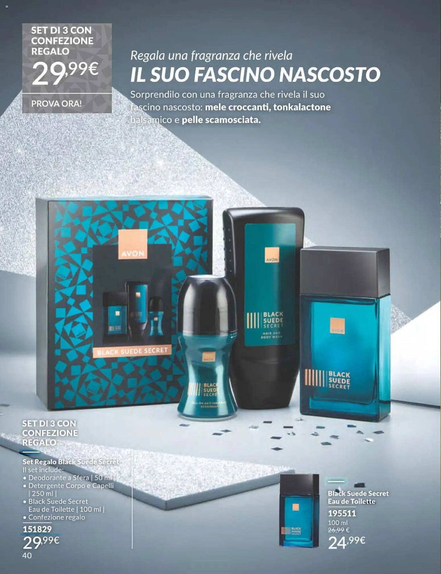 Catalogo Avon (2025-12-01 - 2025-12-30)