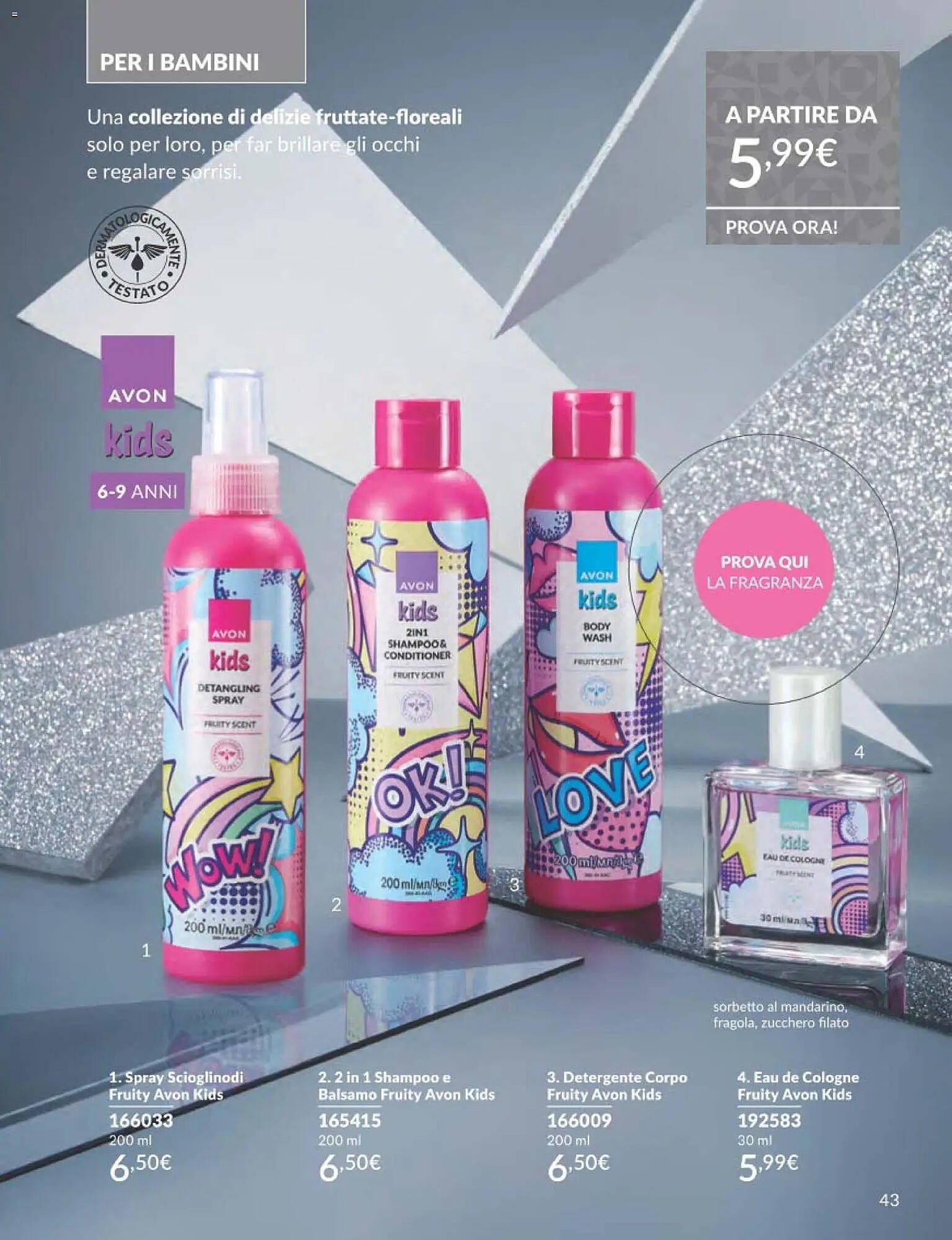 Catalogo Avon (2025-12-01 - 2025-12-30)