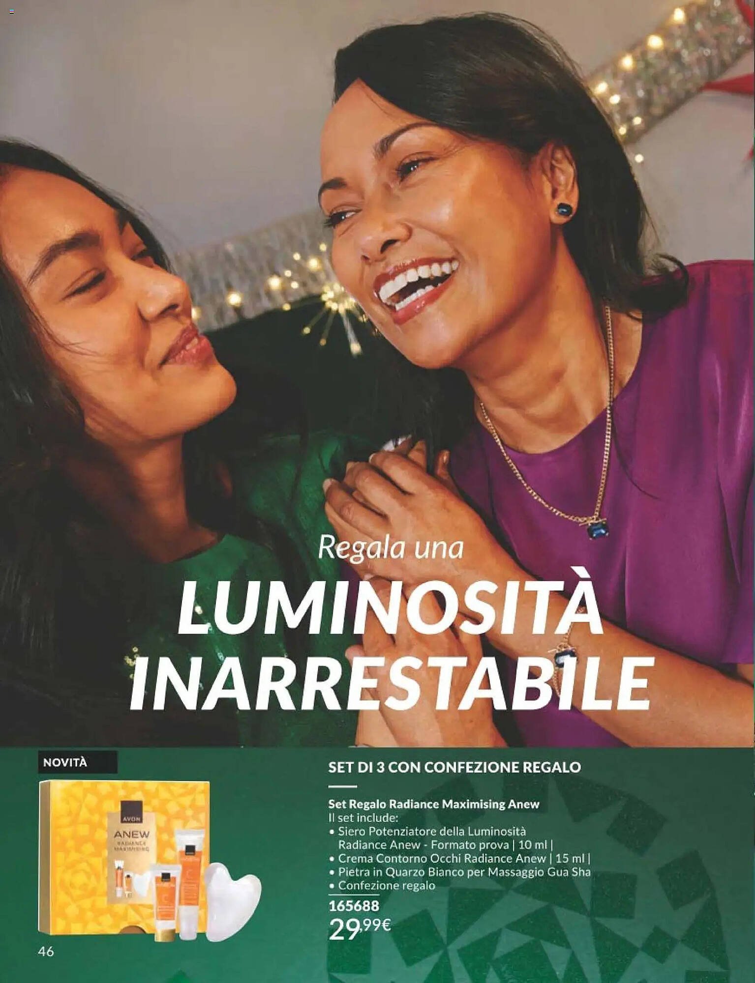 Catalogo Avon (2025-12-01 - 2025-12-30)