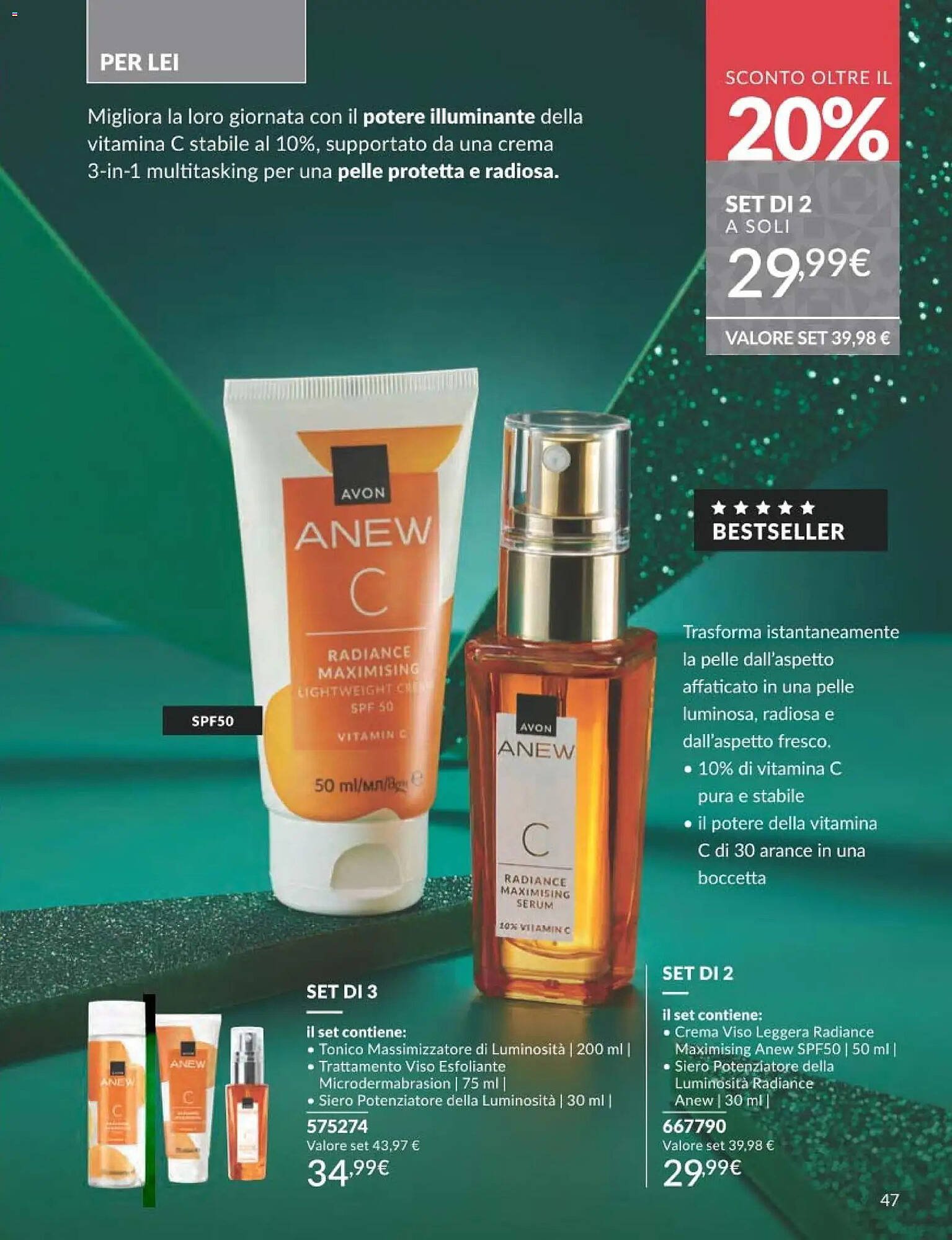 Catalogo Avon (2025-12-01 - 2025-12-30)